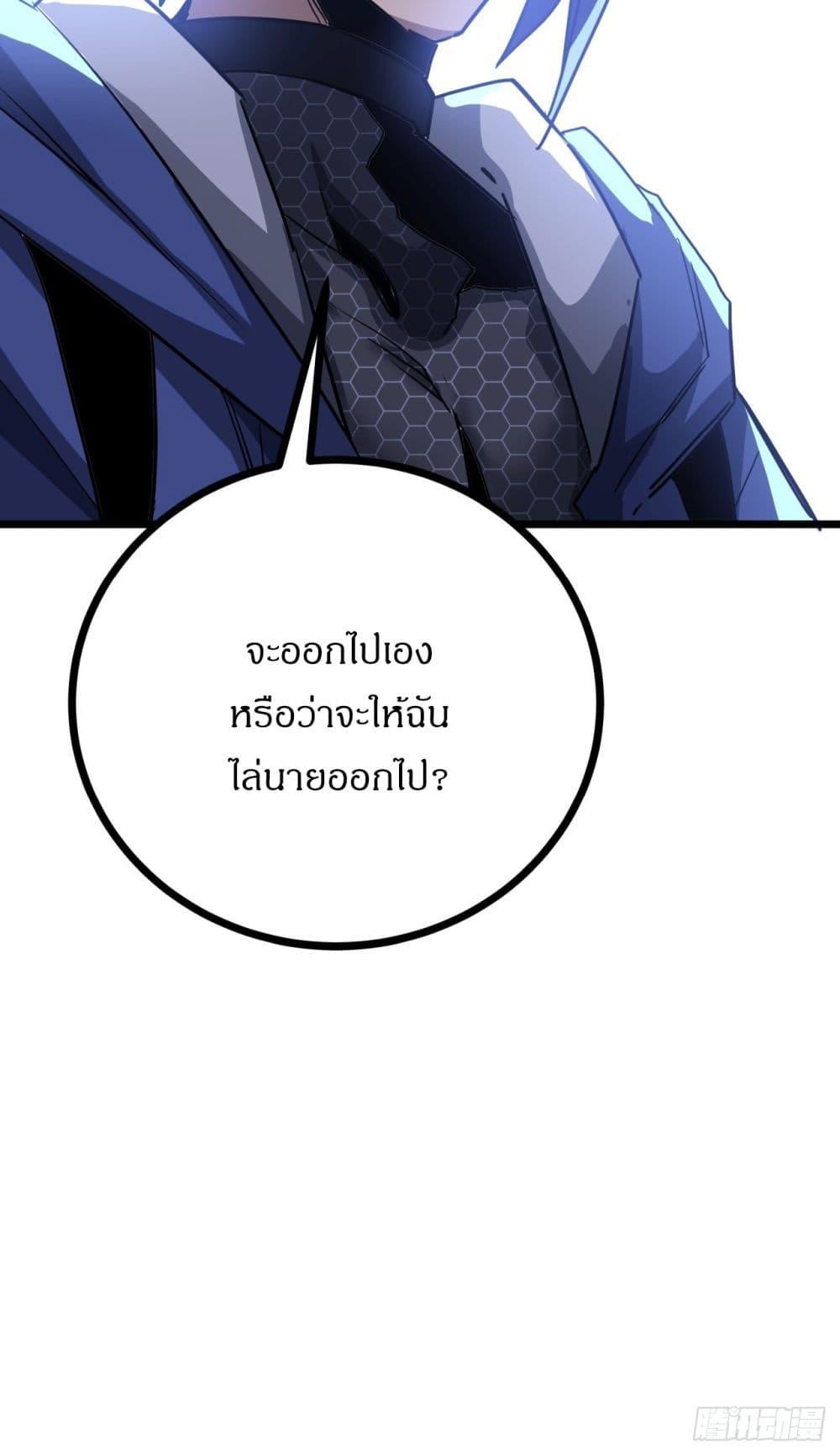 Manga-lc-com อ่านมังงะ อ่านการ์ตูน ออนไลน์ ฟรี This Game Is Too Realistic ตอนที่ 1 2 3 4 5 6 7 8 9 10 11 12 13 14 ฟรี ไม่มีโฆษณา Manga-lc - อ่าน มังงะ อ่าน การ์ตูน ออนไลน์ อ่านมังงะ ฟรี