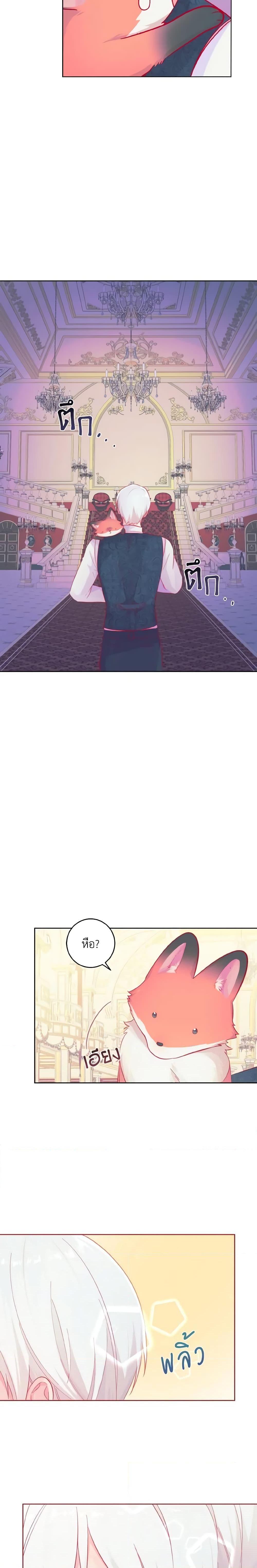 Manga-lc-com อ่านมังงะ อ่านการ์ตูน ออนไลน์ ฟรี A Dream Escape ตอนที่ 1 2 3 4 5 6 7 8 9 10 11 12 13 14 ฟรี ไม่มีโฆษณา Manga-lc - อ่าน มังงะ อ่าน การ์ตูน ออนไลน์ อ่านมังงะ ฟรี