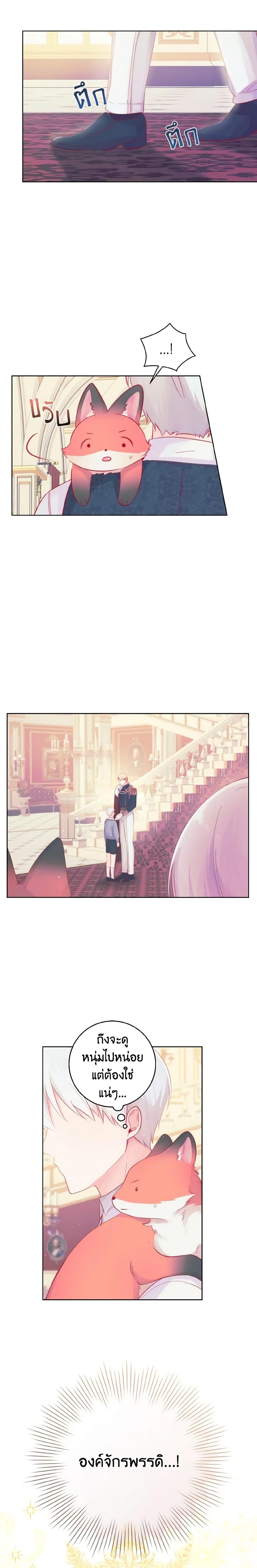 Manga-lc-com อ่านมังงะ อ่านการ์ตูน ออนไลน์ ฟรี A Dream Escape ตอนที่ 1 2 3 4 5 6 7 8 9 10 11 12 13 14 ฟรี ไม่มีโฆษณา Manga-lc - อ่าน มังงะ อ่าน การ์ตูน ออนไลน์ อ่านมังงะ ฟรี