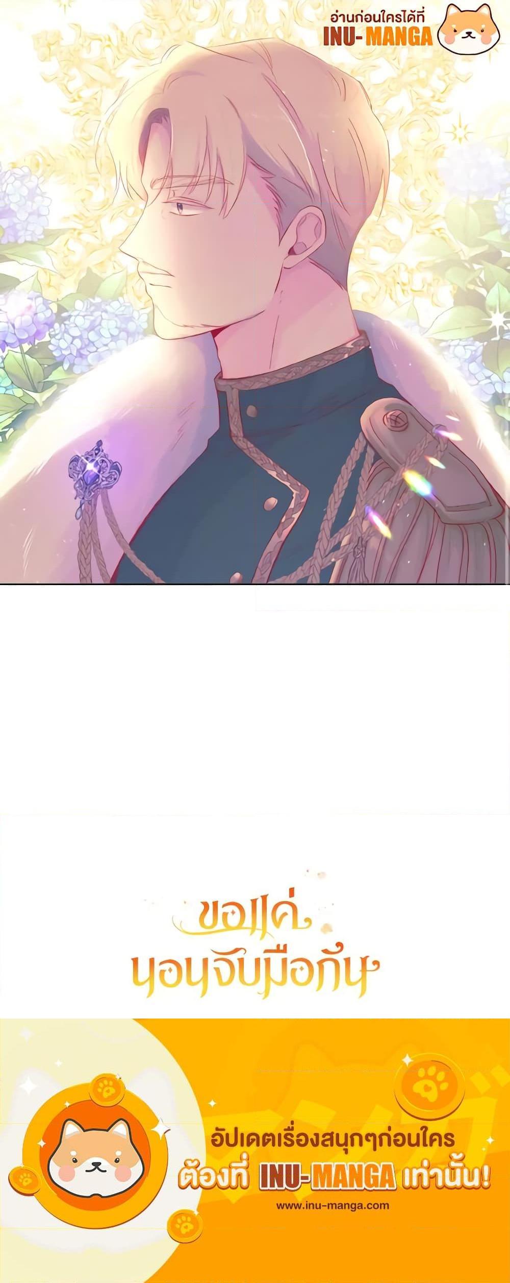 Manga-lc-com อ่านมังงะ อ่านการ์ตูน ออนไลน์ ฟรี A Dream Escape ตอนที่ 1 2 3 4 5 6 7 8 9 10 11 12 13 14 ฟรี ไม่มีโฆษณา Manga-lc - อ่าน มังงะ อ่าน การ์ตูน ออนไลน์ อ่านมังงะ ฟรี