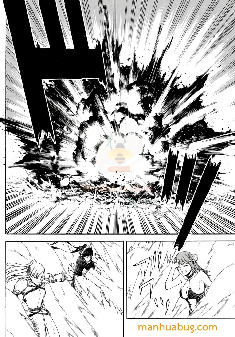 Manga-lc-com อ่านมังงะ อ่านการ์ตูน ออนไลน์ ฟรี ISEKAIKADOMUS ตอนที่ 1 2 3 4 5 6 7 8 9 10 11 12 13 14 ฟรี ไม่มีโฆษณา Manga-lc - อ่าน มังงะ อ่าน การ์ตูน ออนไลน์ อ่านมังงะ ฟรี