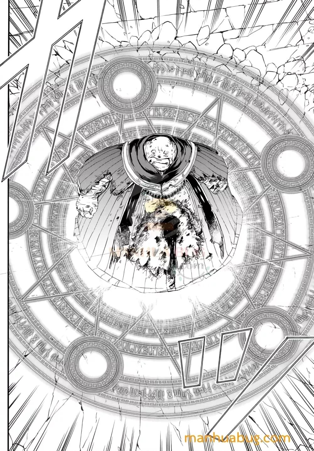 Manga-lc-com อ่านมังงะ อ่านการ์ตูน ออนไลน์ ฟรี ISEKAIKADOMUS ตอนที่ 1 2 3 4 5 6 7 8 9 10 11 12 13 14 ฟรี ไม่มีโฆษณา Manga-lc - อ่าน มังงะ อ่าน การ์ตูน ออนไลน์ อ่านมังงะ ฟรี