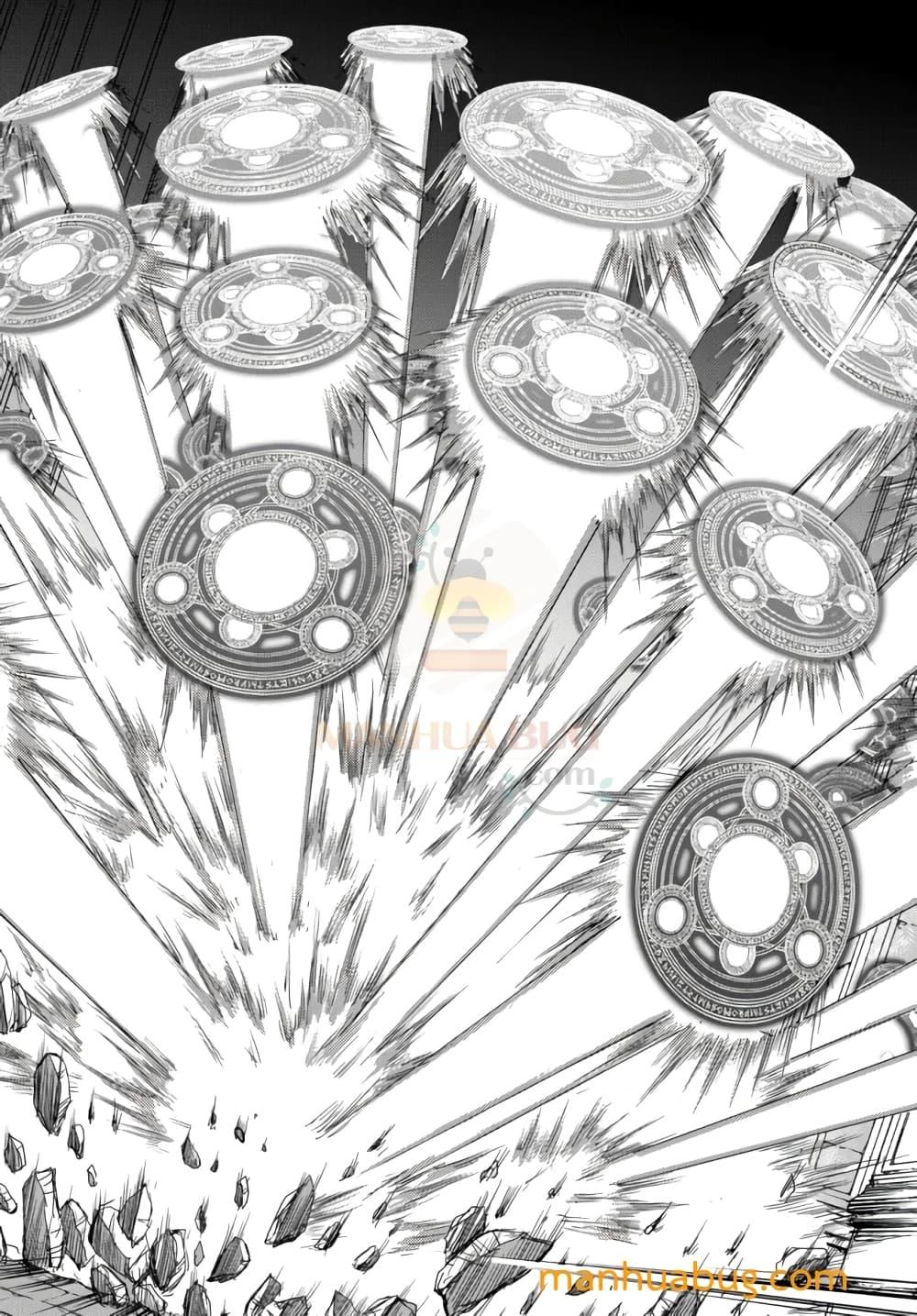 Manga-lc-com อ่านมังงะ อ่านการ์ตูน ออนไลน์ ฟรี ISEKAIKADOMUS ตอนที่ 1 2 3 4 5 6 7 8 9 10 11 12 13 14 ฟรี ไม่มีโฆษณา Manga-lc - อ่าน มังงะ อ่าน การ์ตูน ออนไลน์ อ่านมังงะ ฟรี
