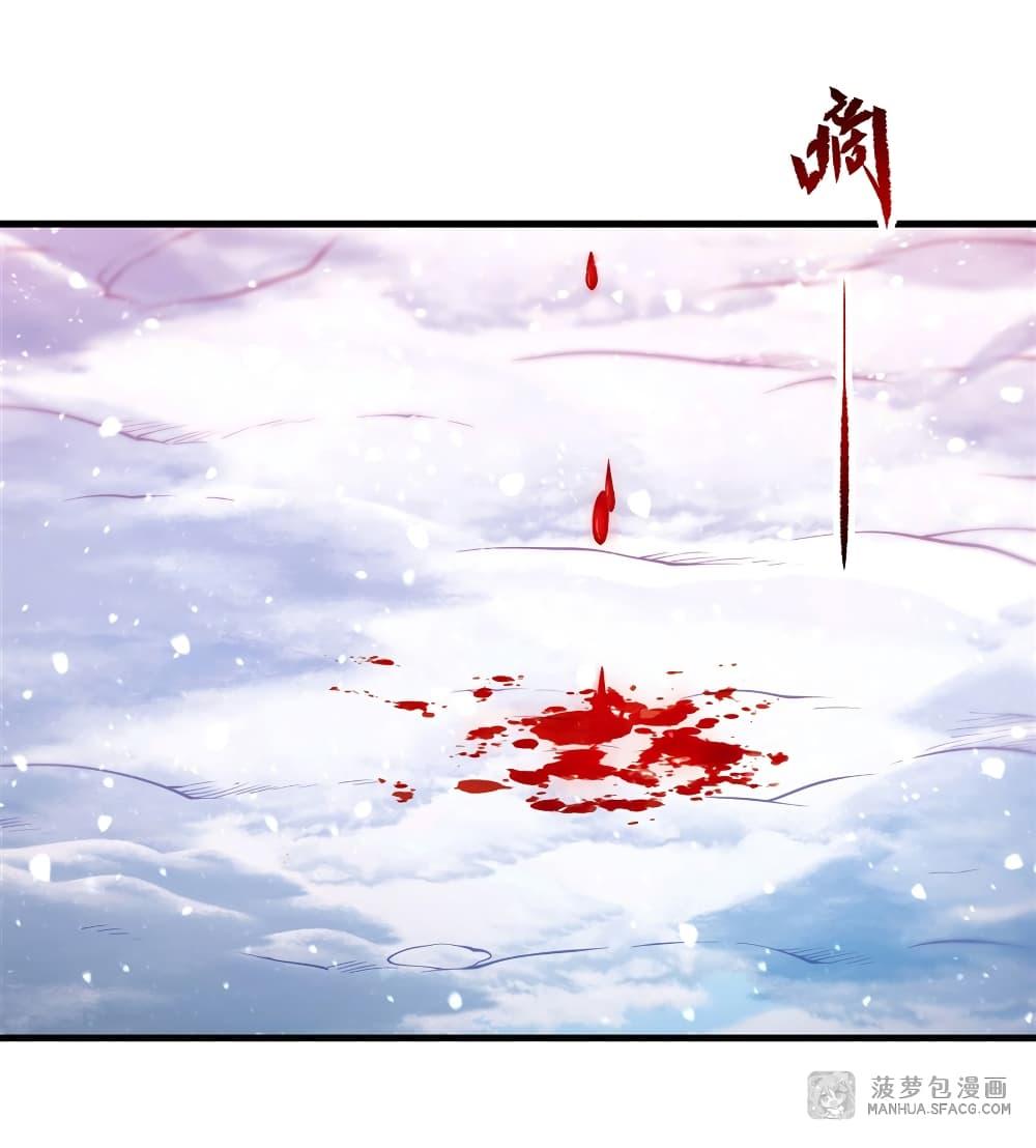 Manga-lc-com อ่านมังงะ อ่านการ์ตูน ออนไลน์ ฟรี Despite Coming From the Abyss, I Will Save Humanity ตอนที่ 1 2 3 4 5 6 7 8 9 10 11 12 13 14 ฟรี ไม่มีโฆษณา Manga-lc - อ่าน มังงะ อ่าน การ์ตูน ออนไลน์ อ่านมังงะ ฟรี
