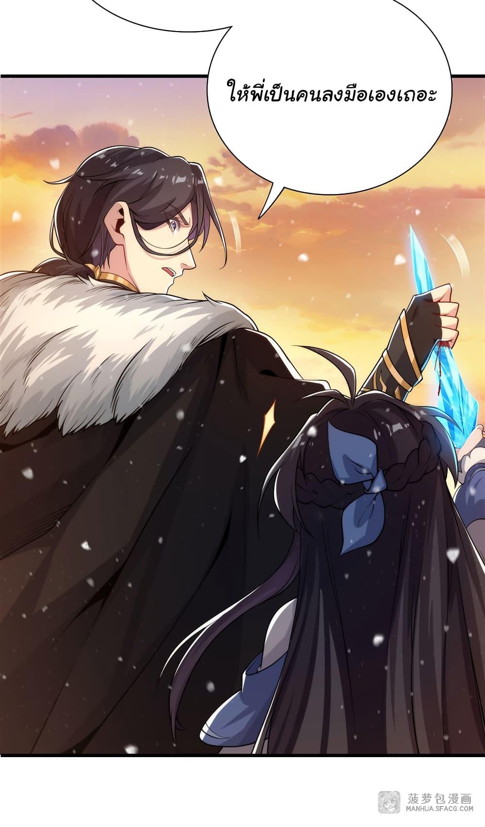 Manga-lc-com อ่านมังงะ อ่านการ์ตูน ออนไลน์ ฟรี Despite Coming From the Abyss, I Will Save Humanity ตอนที่ 1 2 3 4 5 6 7 8 9 10 11 12 13 14 ฟรี ไม่มีโฆษณา Manga-lc - อ่าน มังงะ อ่าน การ์ตูน ออนไลน์ อ่านมังงะ ฟรี