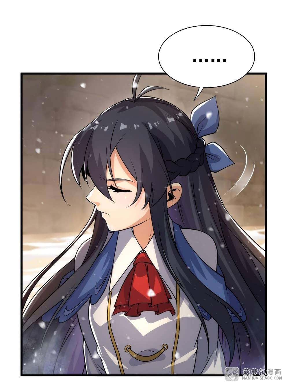 Manga-lc-com อ่านมังงะ อ่านการ์ตูน ออนไลน์ ฟรี Despite Coming From the Abyss, I Will Save Humanity ตอนที่ 1 2 3 4 5 6 7 8 9 10 11 12 13 14 ฟรี ไม่มีโฆษณา Manga-lc - อ่าน มังงะ อ่าน การ์ตูน ออนไลน์ อ่านมังงะ ฟรี