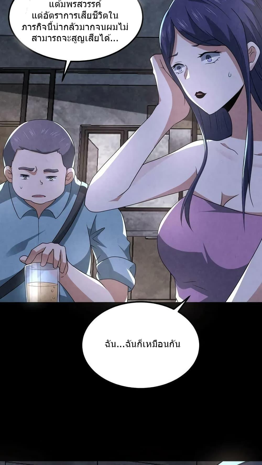Manga-lc-com อ่านมังงะ อ่านการ์ตูน ออนไลน์ ฟรี OverlyFerociou ตอนที่ 1 2 3 4 5 6 7 8 9 10 11 12 13 14 ฟรี ไม่มีโฆษณา Manga-lc - อ่าน มังงะ อ่าน การ์ตูน ออนไลน์ อ่านมังงะ ฟรี