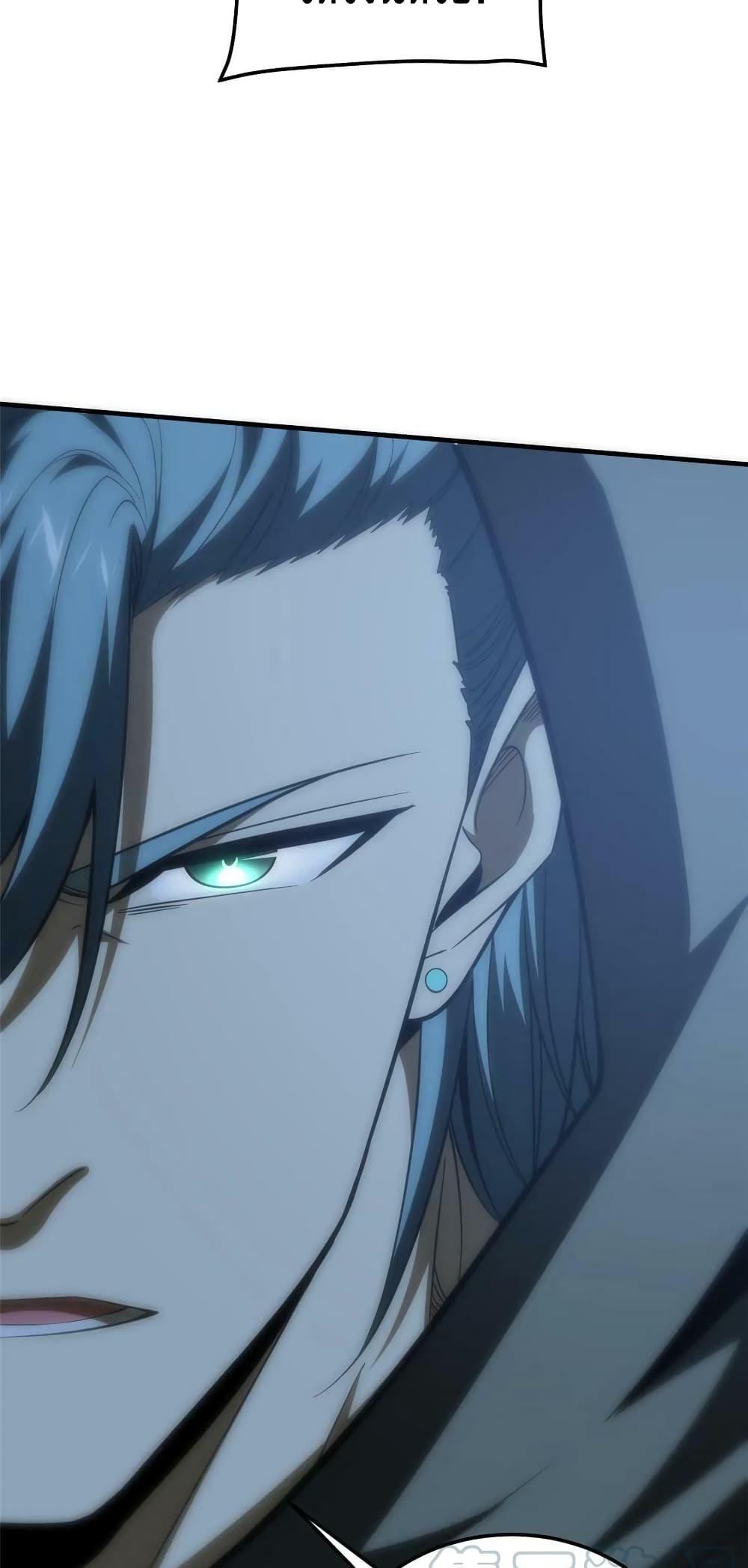 Manga-lc-com อ่านมังงะ อ่านการ์ตูน ออนไลน์ ฟรี Global Martial Arts ระบบจอมยุทธสุดโกงแห่งโลกคู่ขนาน ตอนที่ 1 2 3 4 5 6 7 8 9 10 11 12 13 14 ฟรี ไม่มีโฆษณา Manga-lc - อ่าน มังงะ อ่าน การ์ตูน ออนไลน์ อ่านมังงะ ฟรี