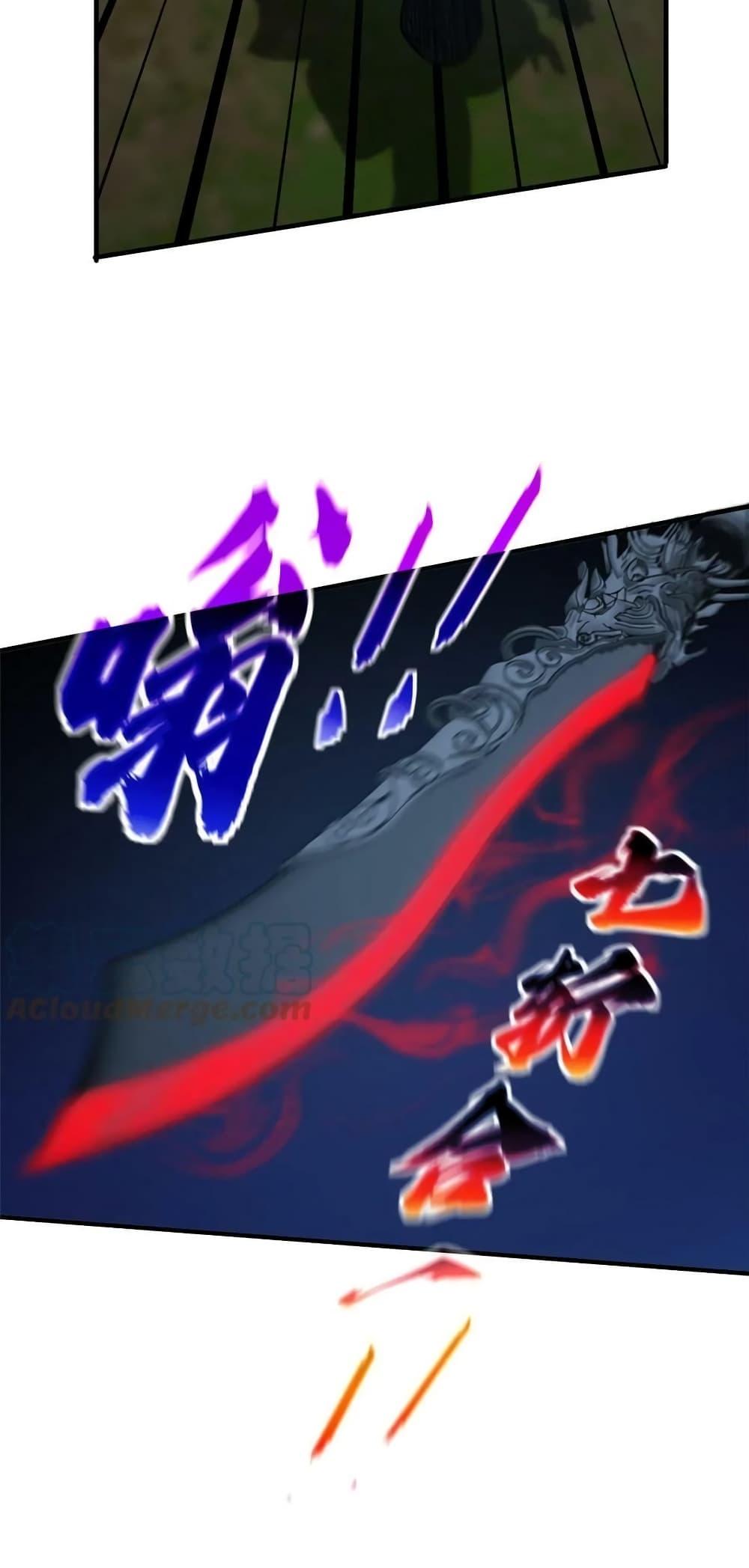 Manga-lc-com อ่านมังงะ อ่านการ์ตูน ออนไลน์ ฟรี Global Martial Arts ระบบจอมยุทธสุดโกงแห่งโลกคู่ขนาน ตอนที่ 1 2 3 4 5 6 7 8 9 10 11 12 13 14 ฟรี ไม่มีโฆษณา Manga-lc - อ่าน มังงะ อ่าน การ์ตูน ออนไลน์ อ่านมังงะ ฟรี