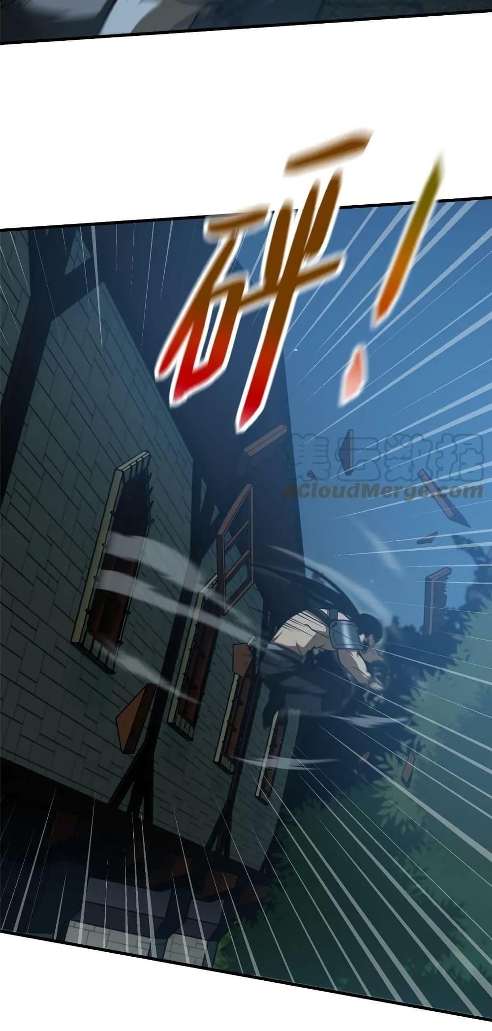 Manga-lc-com อ่านมังงะ อ่านการ์ตูน ออนไลน์ ฟรี Global Martial Arts ระบบจอมยุทธสุดโกงแห่งโลกคู่ขนาน ตอนที่ 1 2 3 4 5 6 7 8 9 10 11 12 13 14 ฟรี ไม่มีโฆษณา Manga-lc - อ่าน มังงะ อ่าน การ์ตูน ออนไลน์ อ่านมังงะ ฟรี