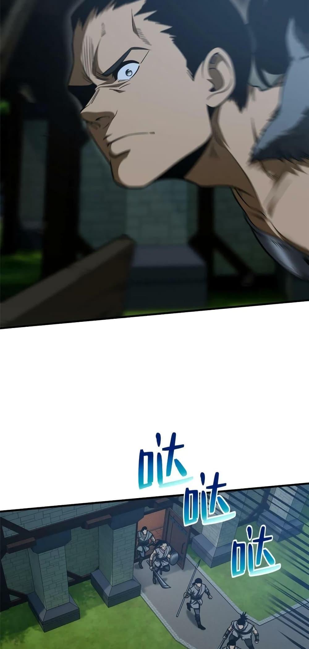Manga-lc-com อ่านมังงะ อ่านการ์ตูน ออนไลน์ ฟรี Global Martial Arts ระบบจอมยุทธสุดโกงแห่งโลกคู่ขนาน ตอนที่ 1 2 3 4 5 6 7 8 9 10 11 12 13 14 ฟรี ไม่มีโฆษณา Manga-lc - อ่าน มังงะ อ่าน การ์ตูน ออนไลน์ อ่านมังงะ ฟรี