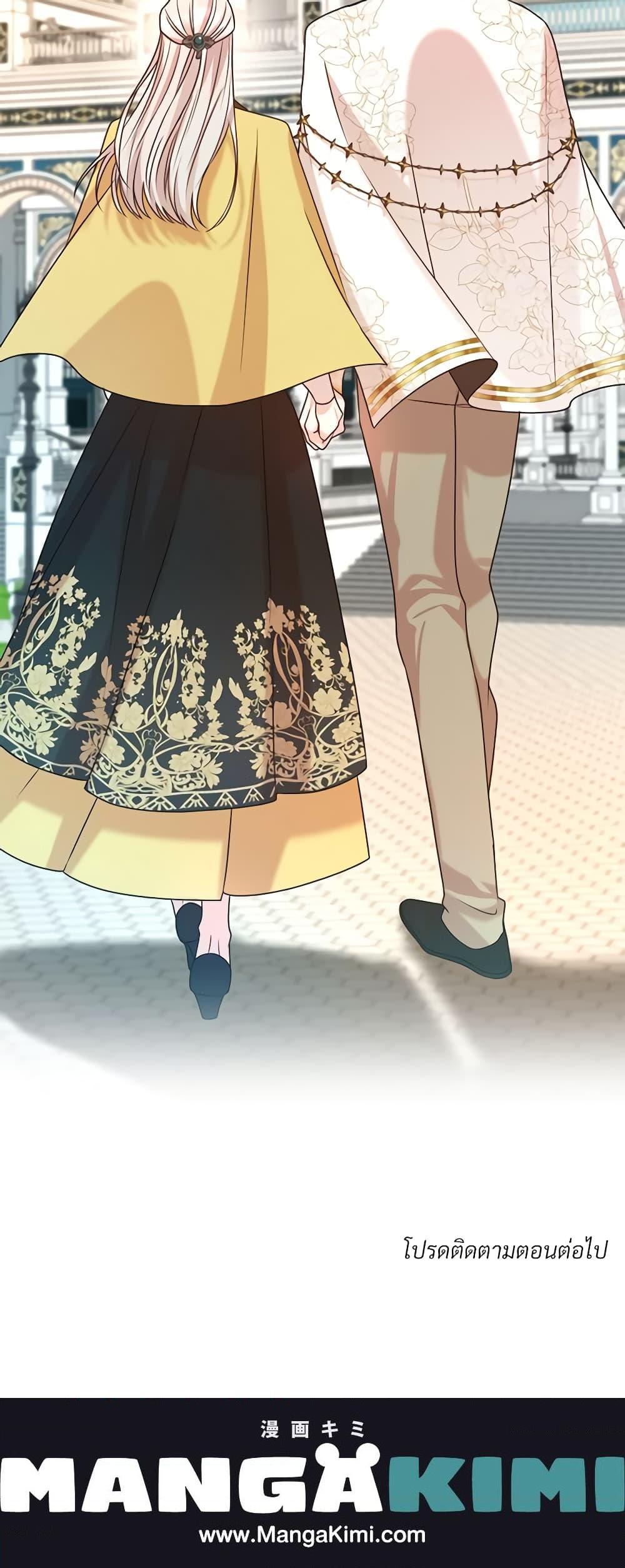 Manga-lc-com อ่านมังงะ อ่านการ์ตูน ออนไลน์ ฟรี I Can’t Keep Up With My Stallion Duke ตอนที่ 1 2 3 4 5 6 7 8 9 10 11 12 13 14 ฟรี ไม่มีโฆษณา Manga-lc - อ่าน มังงะ อ่าน การ์ตูน ออนไลน์ อ่านมังงะ ฟรี