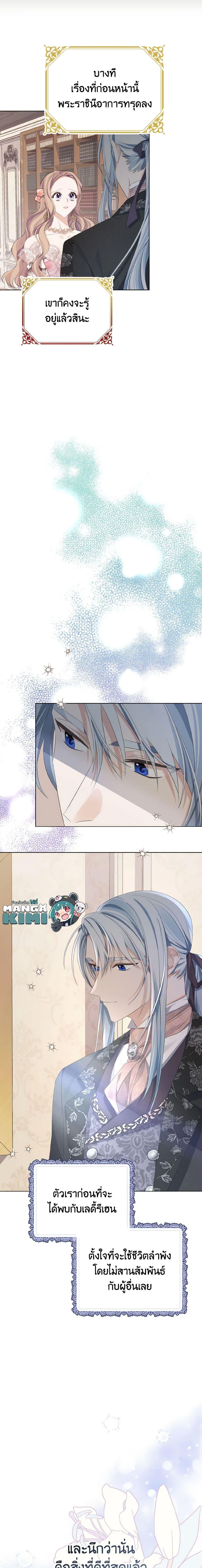 Manga-lc-com อ่านมังงะ อ่านการ์ตูน ออนไลน์ ฟรี My Dear Aster ตอนที่ 1 2 3 4 5 6 7 8 9 10 11 12 13 14 ฟรี ไม่มีโฆษณา Manga-lc - อ่าน มังงะ อ่าน การ์ตูน ออนไลน์ อ่านมังงะ ฟรี