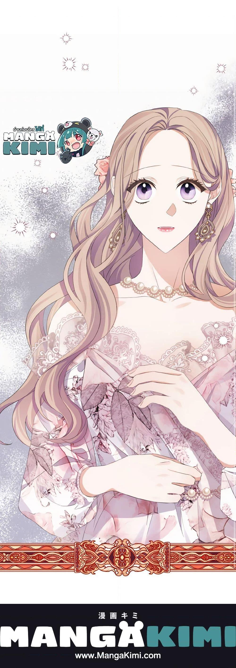 Manga-lc-com อ่านมังงะ อ่านการ์ตูน ออนไลน์ ฟรี My Dear Aster ตอนที่ 1 2 3 4 5 6 7 8 9 10 11 12 13 14 ฟรี ไม่มีโฆษณา Manga-lc - อ่าน มังงะ อ่าน การ์ตูน ออนไลน์ อ่านมังงะ ฟรี