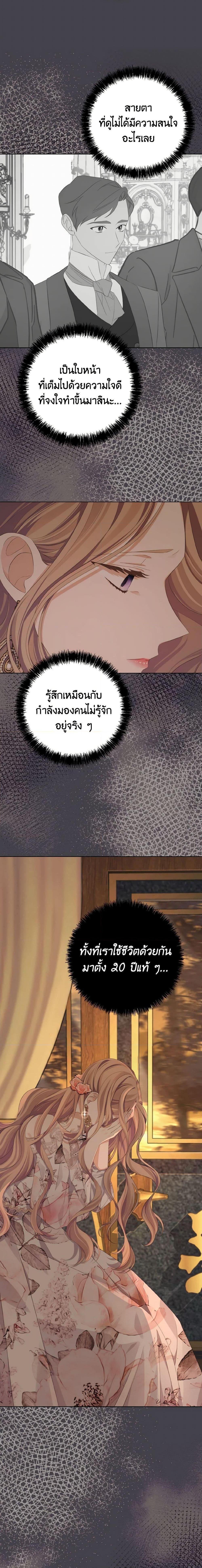 Manga-lc-com อ่านมังงะ อ่านการ์ตูน ออนไลน์ ฟรี My Dear Aster ตอนที่ 1 2 3 4 5 6 7 8 9 10 11 12 13 14 ฟรี ไม่มีโฆษณา Manga-lc - อ่าน มังงะ อ่าน การ์ตูน ออนไลน์ อ่านมังงะ ฟรี