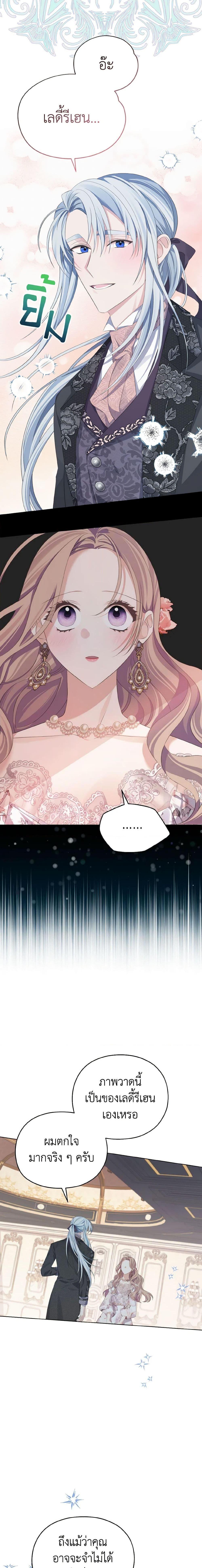 Manga-lc-com อ่านมังงะ อ่านการ์ตูน ออนไลน์ ฟรี My Dear Aster ตอนที่ 1 2 3 4 5 6 7 8 9 10 11 12 13 14 ฟรี ไม่มีโฆษณา Manga-lc - อ่าน มังงะ อ่าน การ์ตูน ออนไลน์ อ่านมังงะ ฟรี