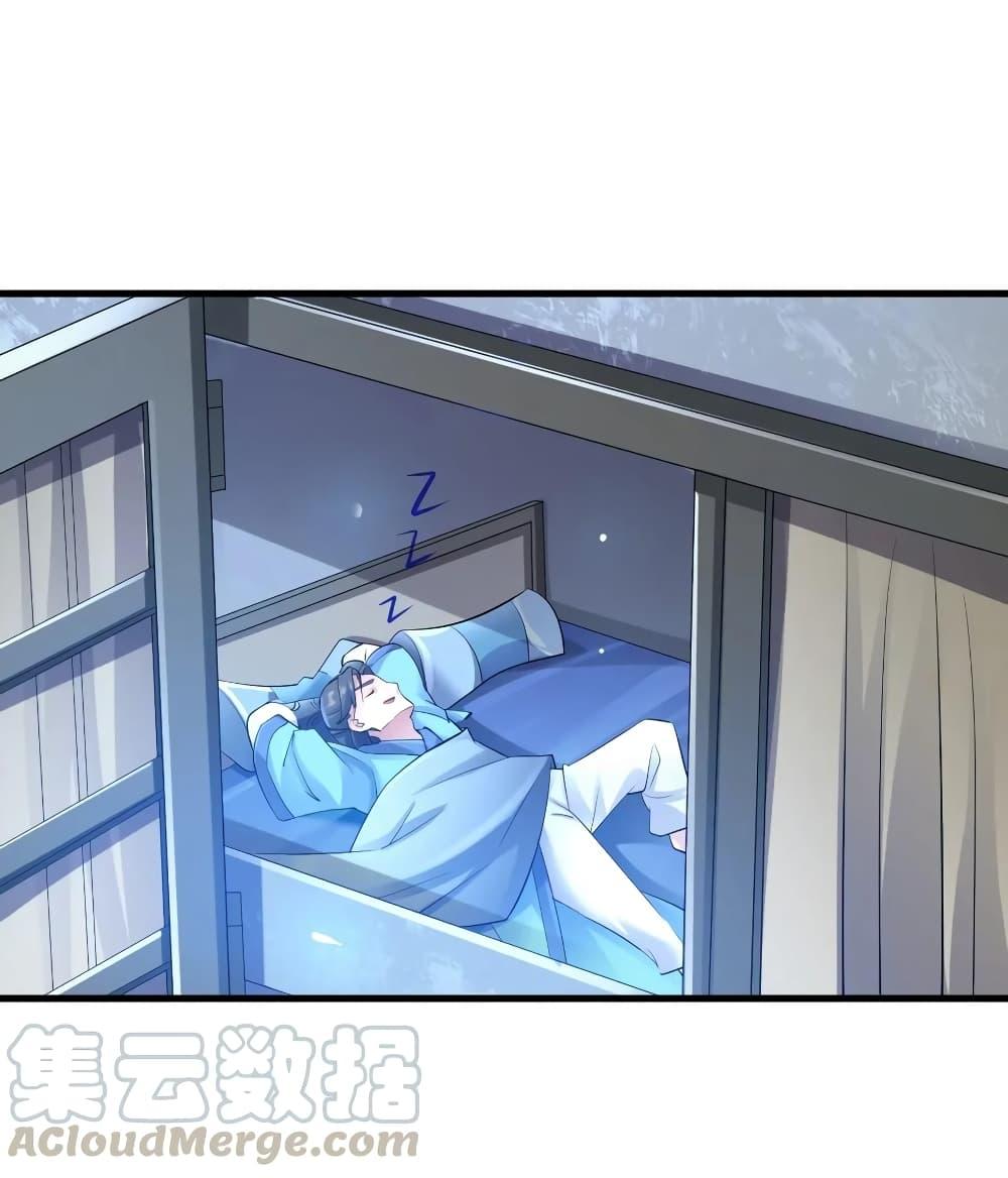 Manga-lc-com อ่านมังงะ อ่านการ์ตูน ออนไลน์ ฟรี Super Warrior in Another World ทหารเซียนไปหาเมียที่ต่างโลก ตอนที่ 1 2 3 4 5 6 7 8 9 10 11 12 13 14 ฟรี ไม่มีโฆษณา Manga-lc - อ่าน มังงะ อ่าน การ์ตูน ออนไลน์ อ่านมังงะ ฟรี