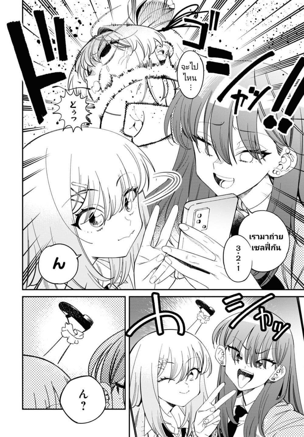 Manga-lc-com อ่านมังงะ อ่านการ์ตูน ออนไลน์ ฟรี Tonari no Koroshiya-chan ตอนที่ 1 2 3 4 5 6 7 8 9 10 11 12 13 14 ฟรี ไม่มีโฆษณา Manga-lc - อ่าน มังงะ อ่าน การ์ตูน ออนไลน์ อ่านมังงะ ฟรี