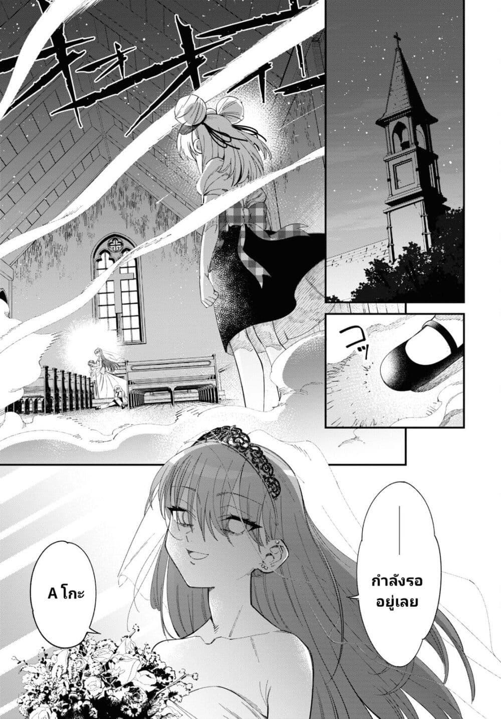 Manga-lc-com อ่านมังงะ อ่านการ์ตูน ออนไลน์ ฟรี Tonari no Koroshiya-chan ตอนที่ 1 2 3 4 5 6 7 8 9 10 11 12 13 14 ฟรี ไม่มีโฆษณา Manga-lc - อ่าน มังงะ อ่าน การ์ตูน ออนไลน์ อ่านมังงะ ฟรี