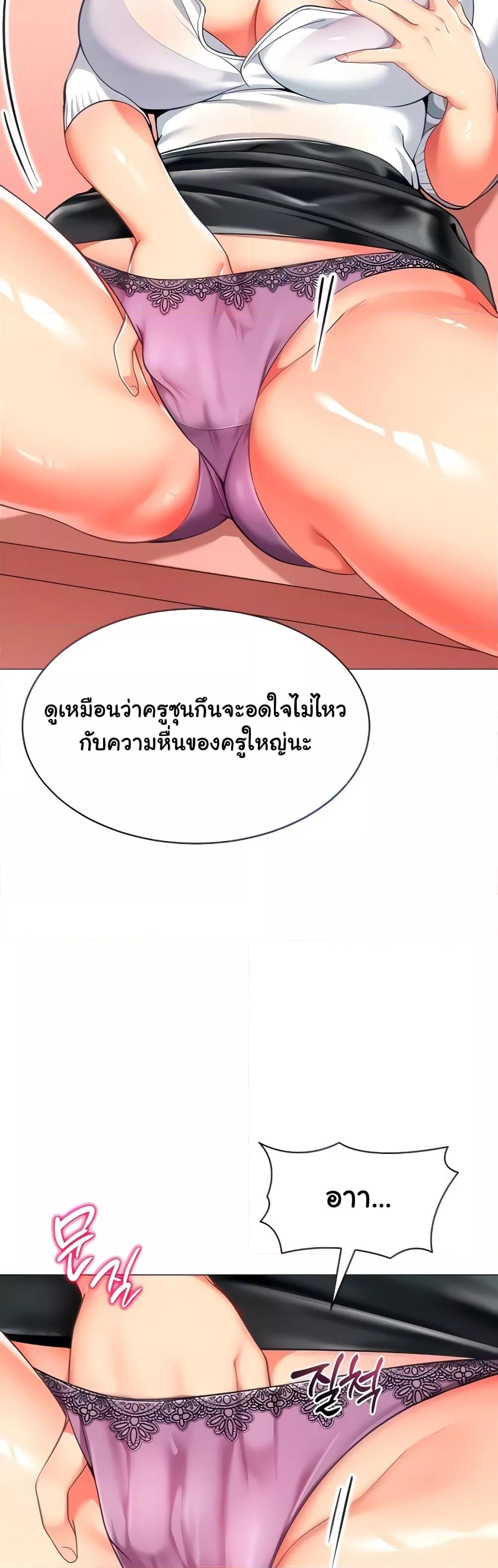 Doujin-Lc- อ่าน โดจิน มังฮวา เกาหลี ญี่ปุ่น จีน แปลไทย A Wise Driver’s Life ตอนที่ 1 2 3 4 5 6 7 8 9 10 11 12 13 14 ฟรี ไม่มีโฆษณา อ่าน โดจิน Manhwa เกาหลี ญี่ปุ่น จีน เรามีครบ คัดมาให้เน้นๆ โดจิน 18+ รับประกันความฟินโดย  Doujin Lc