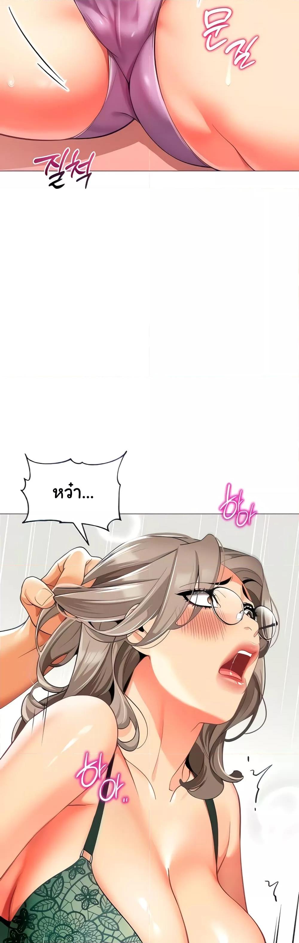 Doujin-Lc- อ่าน โดจิน มังฮวา เกาหลี ญี่ปุ่น จีน แปลไทย A Wise Driver’s Life ตอนที่ 1 2 3 4 5 6 7 8 9 10 11 12 13 14 ฟรี ไม่มีโฆษณา อ่าน โดจิน Manhwa เกาหลี ญี่ปุ่น จีน เรามีครบ คัดมาให้เน้นๆ โดจิน 18+ รับประกันความฟินโดย  Doujin Lc