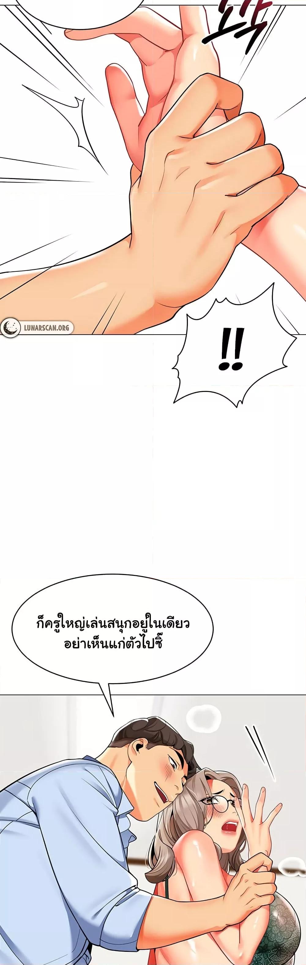 Doujin-Lc- อ่าน โดจิน มังฮวา เกาหลี ญี่ปุ่น จีน แปลไทย A Wise Driver’s Life ตอนที่ 1 2 3 4 5 6 7 8 9 10 11 12 13 14 ฟรี ไม่มีโฆษณา อ่าน โดจิน Manhwa เกาหลี ญี่ปุ่น จีน เรามีครบ คัดมาให้เน้นๆ โดจิน 18+ รับประกันความฟินโดย  Doujin Lc