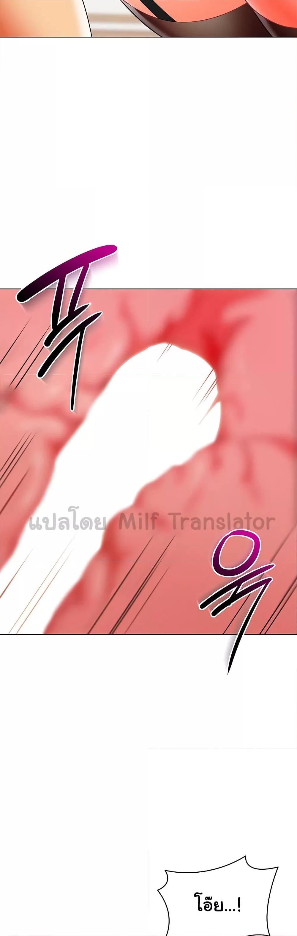 Doujin-Lc- อ่าน โดจิน มังฮวา เกาหลี ญี่ปุ่น จีน แปลไทย A Wise Driver’s Life ตอนที่ 1 2 3 4 5 6 7 8 9 10 11 12 13 14 ฟรี ไม่มีโฆษณา อ่าน โดจิน Manhwa เกาหลี ญี่ปุ่น จีน เรามีครบ คัดมาให้เน้นๆ โดจิน 18+ รับประกันความฟินโดย  Doujin Lc