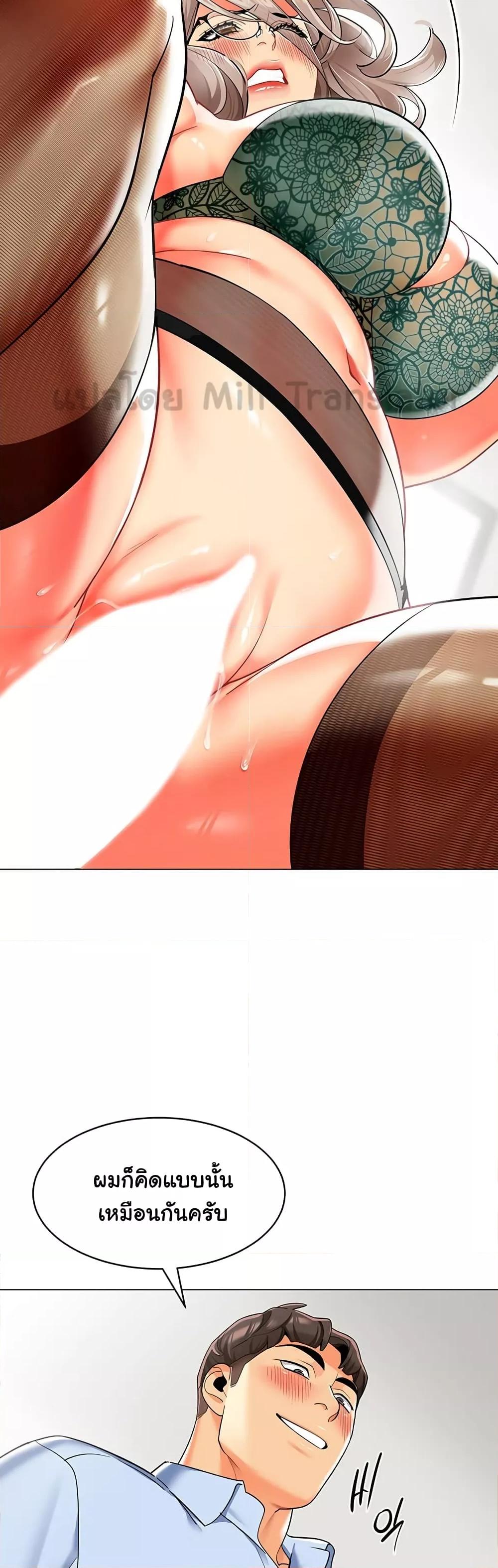 Doujin-Lc- อ่าน โดจิน มังฮวา เกาหลี ญี่ปุ่น จีน แปลไทย A Wise Driver’s Life ตอนที่ 1 2 3 4 5 6 7 8 9 10 11 12 13 14 ฟรี ไม่มีโฆษณา อ่าน โดจิน Manhwa เกาหลี ญี่ปุ่น จีน เรามีครบ คัดมาให้เน้นๆ โดจิน 18+ รับประกันความฟินโดย  Doujin Lc