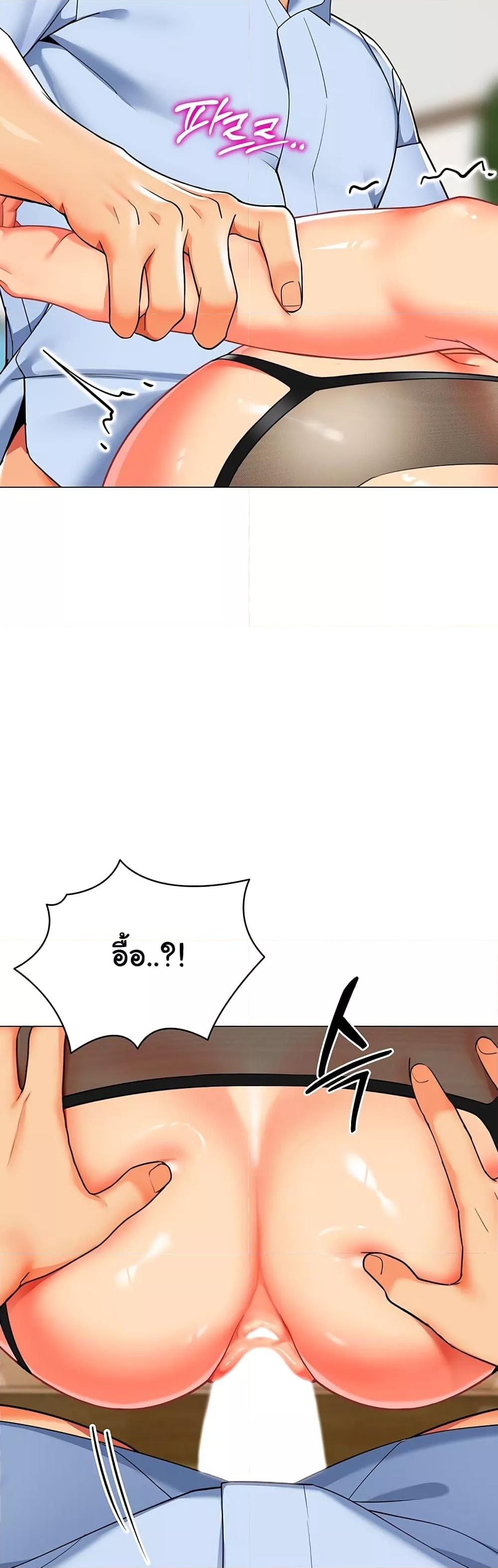 Doujin-Lc- อ่าน โดจิน มังฮวา เกาหลี ญี่ปุ่น จีน แปลไทย A Wise Driver’s Life ตอนที่ 1 2 3 4 5 6 7 8 9 10 11 12 13 14 ฟรี ไม่มีโฆษณา อ่าน โดจิน Manhwa เกาหลี ญี่ปุ่น จีน เรามีครบ คัดมาให้เน้นๆ โดจิน 18+ รับประกันความฟินโดย  Doujin Lc