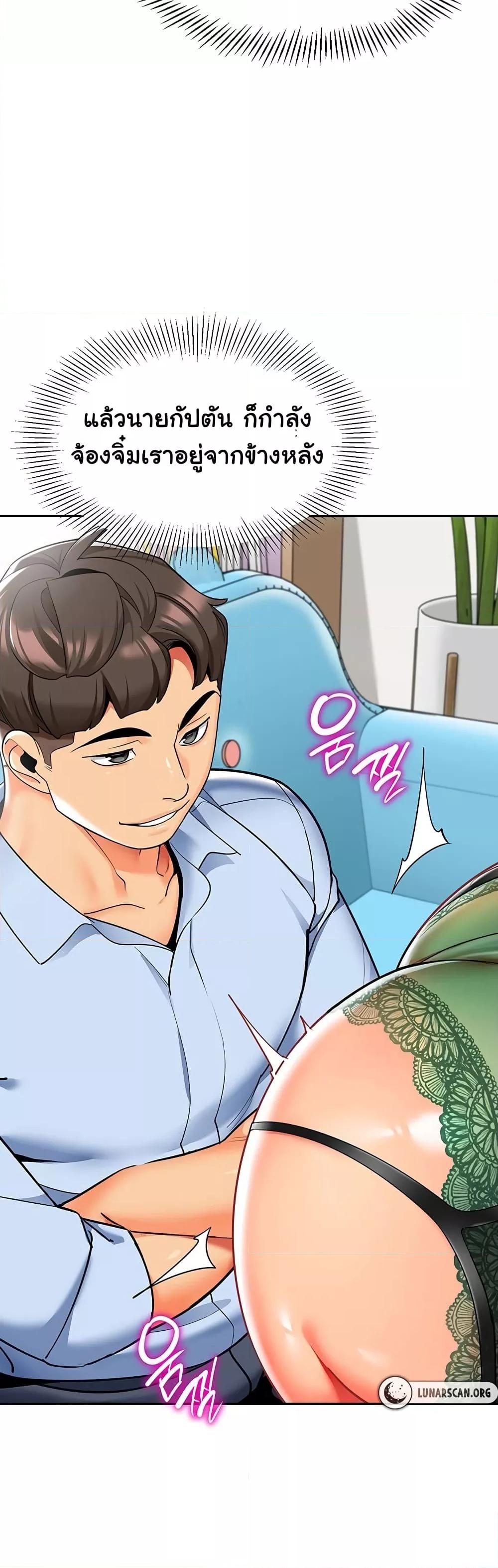 Doujin-Lc- อ่าน โดจิน มังฮวา เกาหลี ญี่ปุ่น จีน แปลไทย A Wise Driver’s Life ตอนที่ 1 2 3 4 5 6 7 8 9 10 11 12 13 14 ฟรี ไม่มีโฆษณา อ่าน โดจิน Manhwa เกาหลี ญี่ปุ่น จีน เรามีครบ คัดมาให้เน้นๆ โดจิน 18+ รับประกันความฟินโดย  Doujin Lc