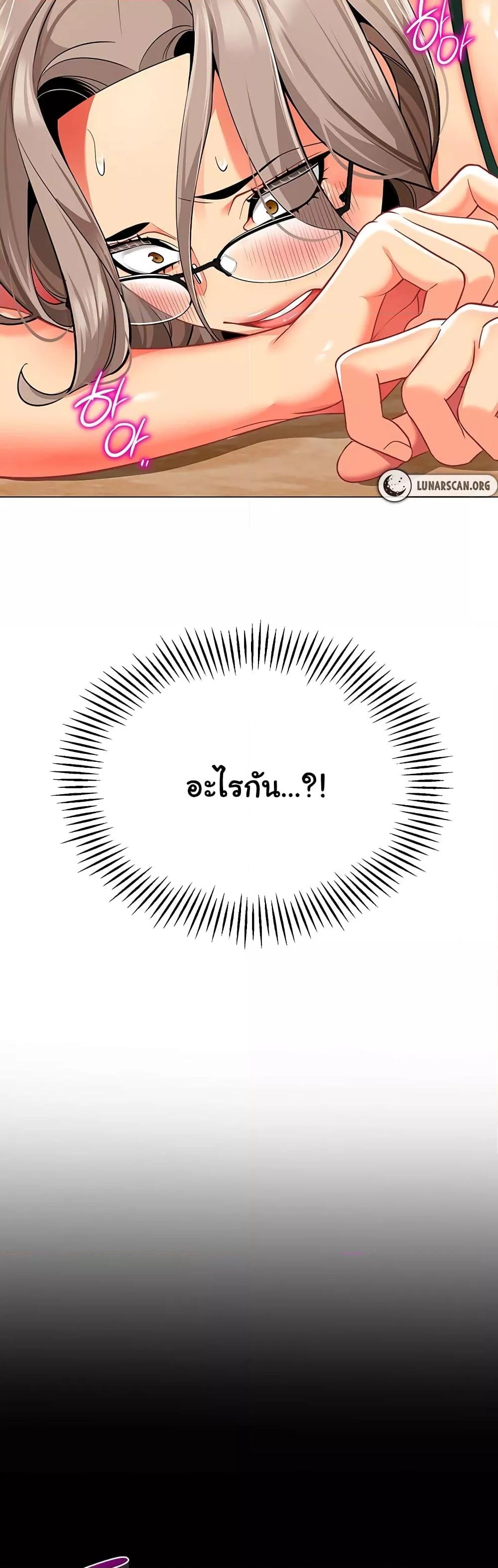 Doujin-Lc- อ่าน โดจิน มังฮวา เกาหลี ญี่ปุ่น จีน แปลไทย A Wise Driver’s Life ตอนที่ 1 2 3 4 5 6 7 8 9 10 11 12 13 14 ฟรี ไม่มีโฆษณา อ่าน โดจิน Manhwa เกาหลี ญี่ปุ่น จีน เรามีครบ คัดมาให้เน้นๆ โดจิน 18+ รับประกันความฟินโดย  Doujin Lc