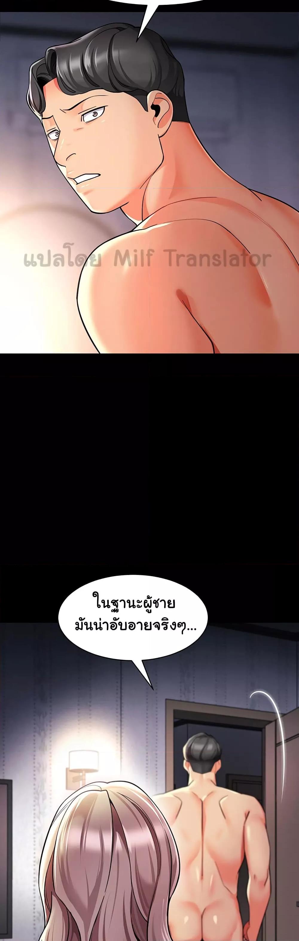 Doujin-Lc- อ่าน โดจิน มังฮวา เกาหลี ญี่ปุ่น จีน แปลไทย A Wise Driver’s Life ตอนที่ 1 2 3 4 5 6 7 8 9 10 11 12 13 14 ฟรี ไม่มีโฆษณา อ่าน โดจิน Manhwa เกาหลี ญี่ปุ่น จีน เรามีครบ คัดมาให้เน้นๆ โดจิน 18+ รับประกันความฟินโดย  Doujin Lc