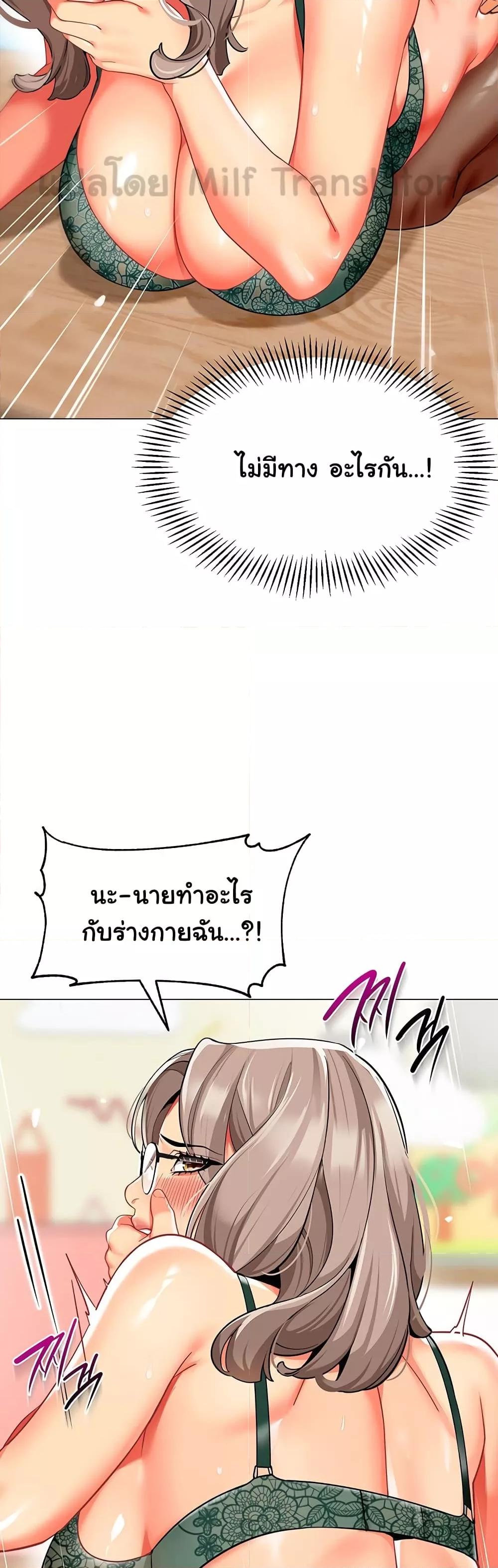 Doujin-Lc- อ่าน โดจิน มังฮวา เกาหลี ญี่ปุ่น จีน แปลไทย A Wise Driver’s Life ตอนที่ 1 2 3 4 5 6 7 8 9 10 11 12 13 14 ฟรี ไม่มีโฆษณา อ่าน โดจิน Manhwa เกาหลี ญี่ปุ่น จีน เรามีครบ คัดมาให้เน้นๆ โดจิน 18+ รับประกันความฟินโดย  Doujin Lc