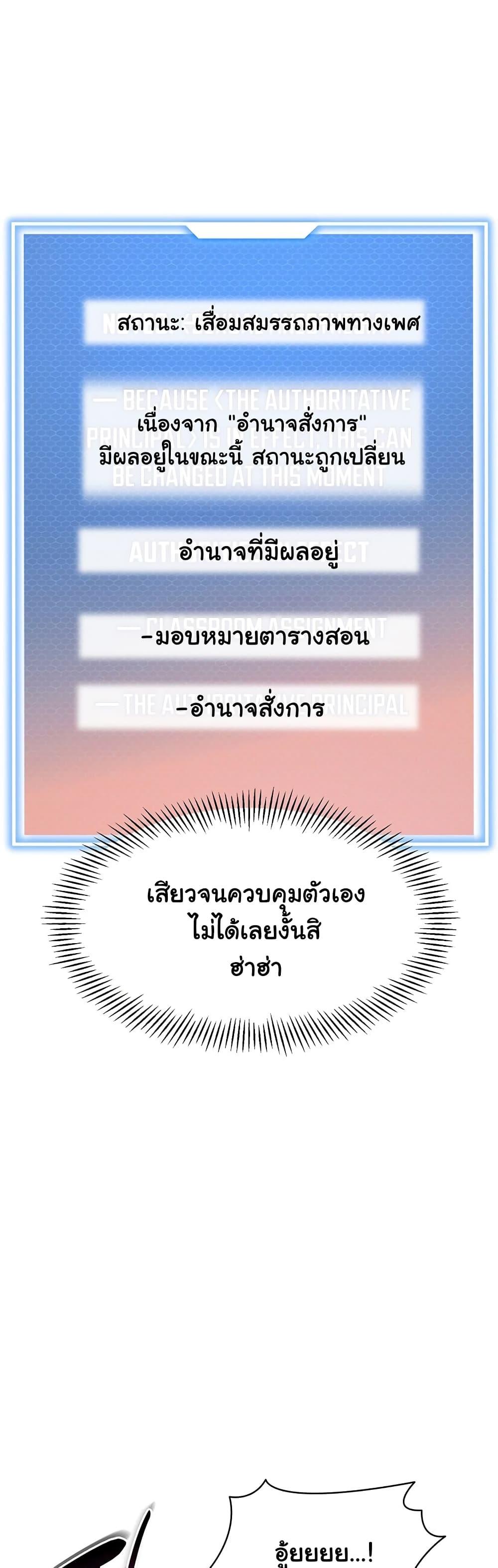 Doujin-Lc- อ่าน โดจิน มังฮวา เกาหลี ญี่ปุ่น จีน แปลไทย A Wise Driver’s Life ตอนที่ 1 2 3 4 5 6 7 8 9 10 11 12 13 14 ฟรี ไม่มีโฆษณา อ่าน โดจิน Manhwa เกาหลี ญี่ปุ่น จีน เรามีครบ คัดมาให้เน้นๆ โดจิน 18+ รับประกันความฟินโดย  Doujin Lc