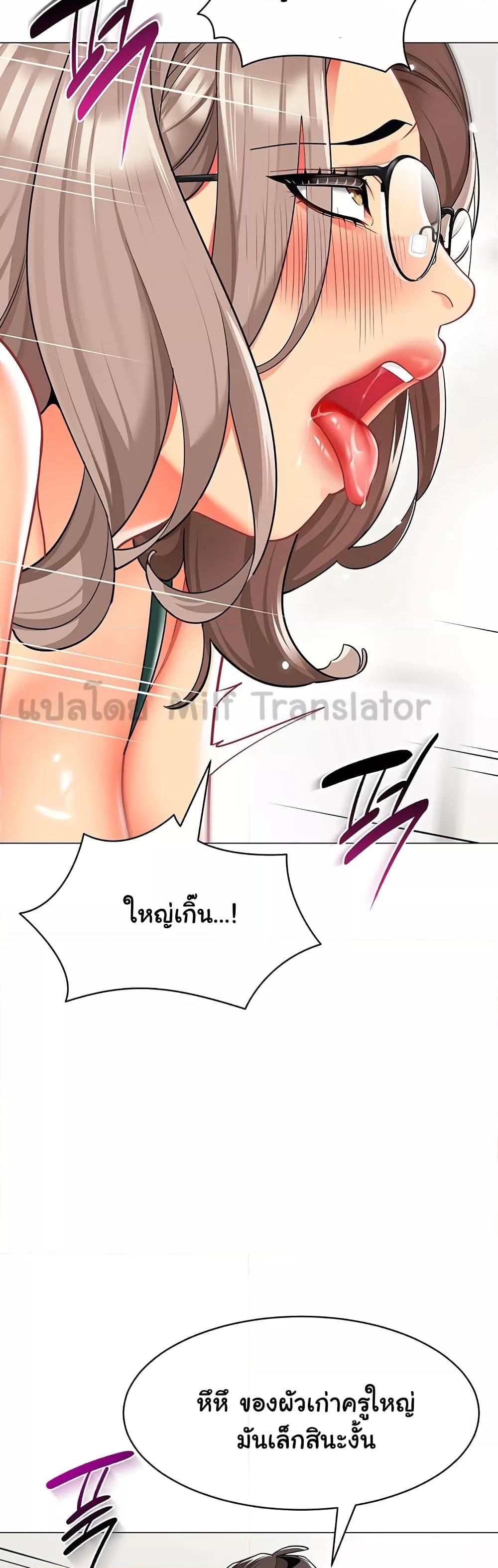 Doujin-Lc- อ่าน โดจิน มังฮวา เกาหลี ญี่ปุ่น จีน แปลไทย A Wise Driver’s Life ตอนที่ 1 2 3 4 5 6 7 8 9 10 11 12 13 14 ฟรี ไม่มีโฆษณา อ่าน โดจิน Manhwa เกาหลี ญี่ปุ่น จีน เรามีครบ คัดมาให้เน้นๆ โดจิน 18+ รับประกันความฟินโดย  Doujin Lc