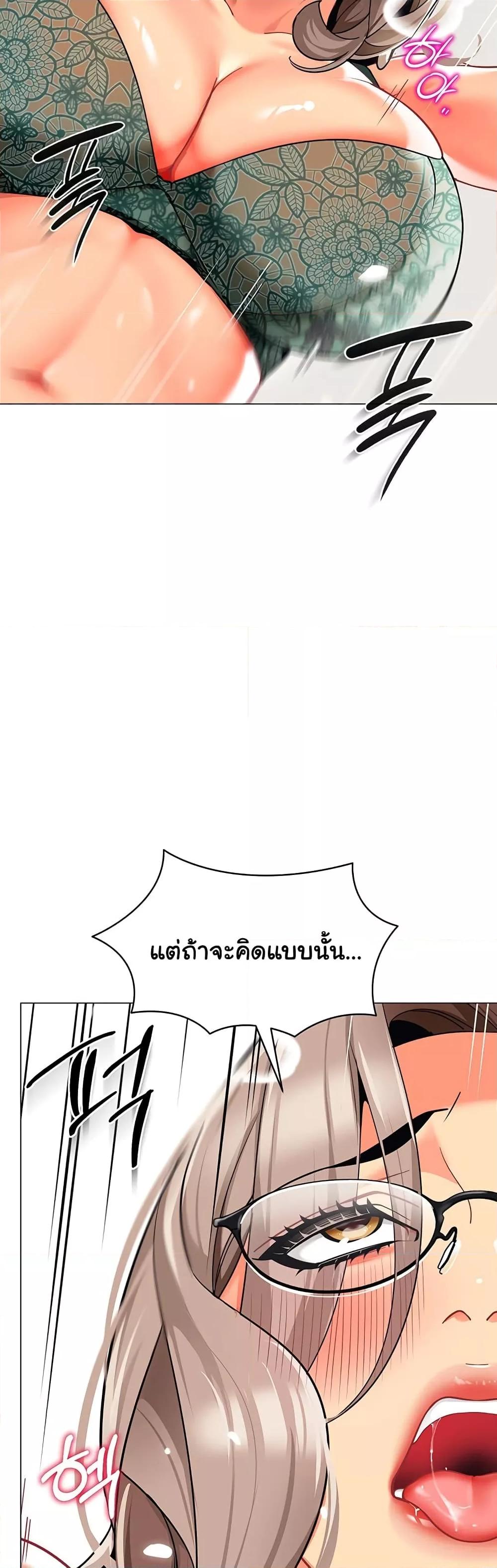 Doujin-Lc- อ่าน โดจิน มังฮวา เกาหลี ญี่ปุ่น จีน แปลไทย A Wise Driver’s Life ตอนที่ 1 2 3 4 5 6 7 8 9 10 11 12 13 14 ฟรี ไม่มีโฆษณา อ่าน โดจิน Manhwa เกาหลี ญี่ปุ่น จีน เรามีครบ คัดมาให้เน้นๆ โดจิน 18+ รับประกันความฟินโดย  Doujin Lc
