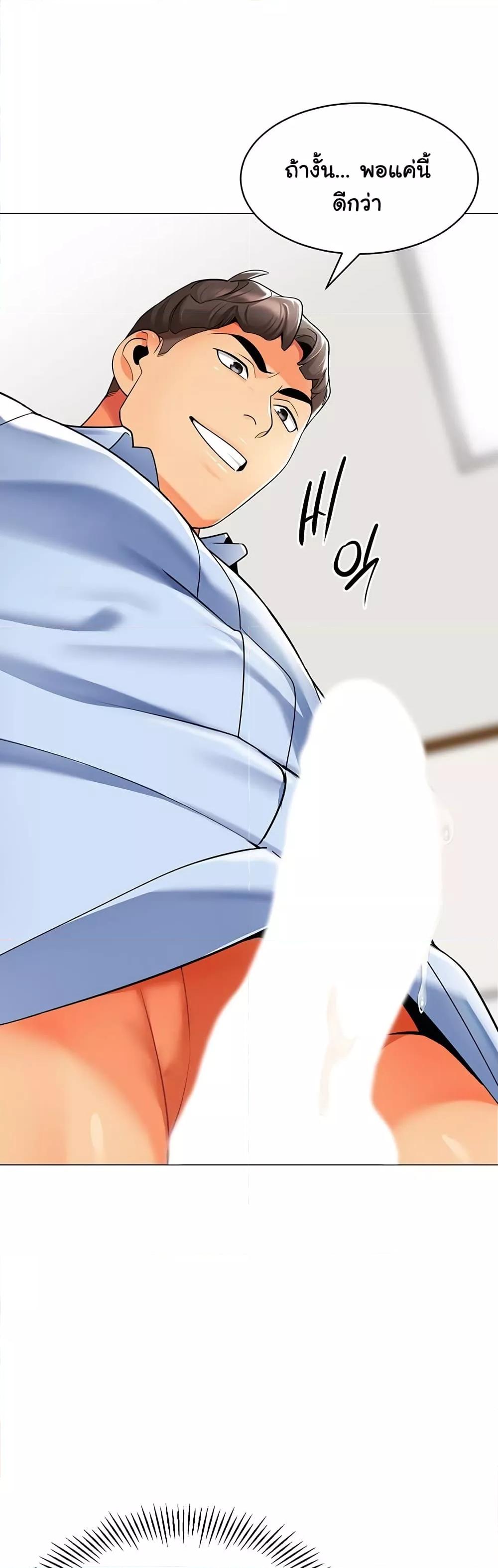 Doujin-Lc- อ่าน โดจิน มังฮวา เกาหลี ญี่ปุ่น จีน แปลไทย A Wise Driver’s Life ตอนที่ 1 2 3 4 5 6 7 8 9 10 11 12 13 14 ฟรี ไม่มีโฆษณา อ่าน โดจิน Manhwa เกาหลี ญี่ปุ่น จีน เรามีครบ คัดมาให้เน้นๆ โดจิน 18+ รับประกันความฟินโดย  Doujin Lc