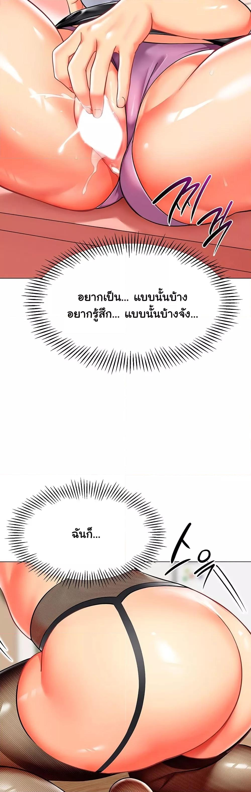 Doujin-Lc- อ่าน โดจิน มังฮวา เกาหลี ญี่ปุ่น จีน แปลไทย A Wise Driver’s Life ตอนที่ 1 2 3 4 5 6 7 8 9 10 11 12 13 14 ฟรี ไม่มีโฆษณา อ่าน โดจิน Manhwa เกาหลี ญี่ปุ่น จีน เรามีครบ คัดมาให้เน้นๆ โดจิน 18+ รับประกันความฟินโดย  Doujin Lc
