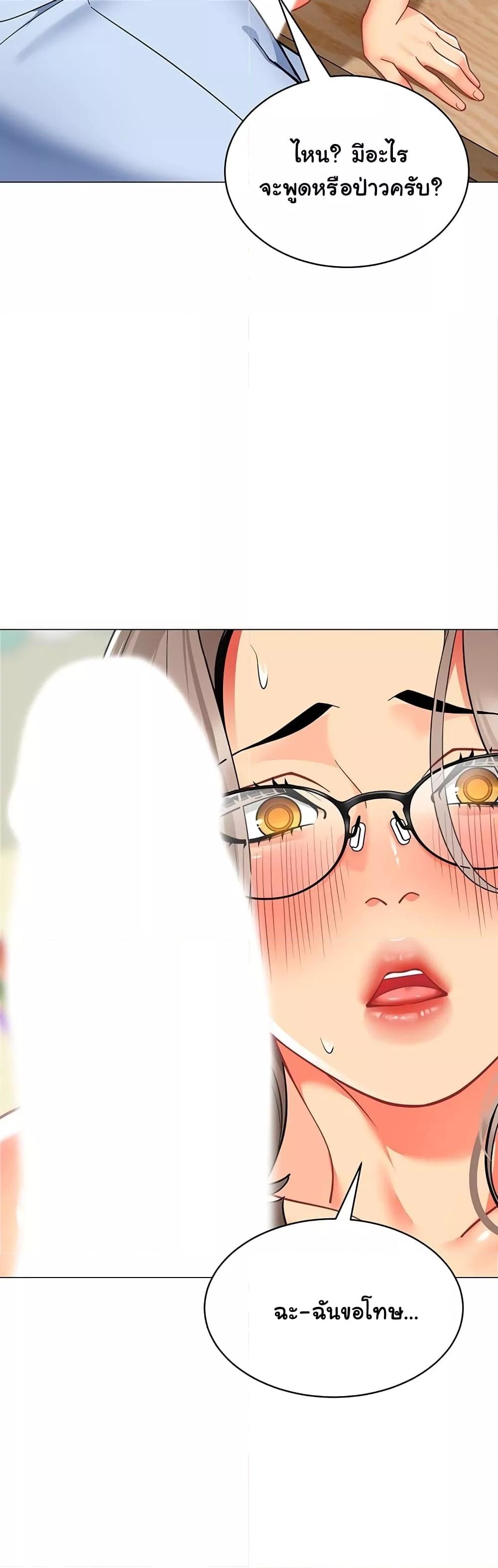Doujin-Lc- อ่าน โดจิน มังฮวา เกาหลี ญี่ปุ่น จีน แปลไทย A Wise Driver’s Life ตอนที่ 1 2 3 4 5 6 7 8 9 10 11 12 13 14 ฟรี ไม่มีโฆษณา อ่าน โดจิน Manhwa เกาหลี ญี่ปุ่น จีน เรามีครบ คัดมาให้เน้นๆ โดจิน 18+ รับประกันความฟินโดย  Doujin Lc