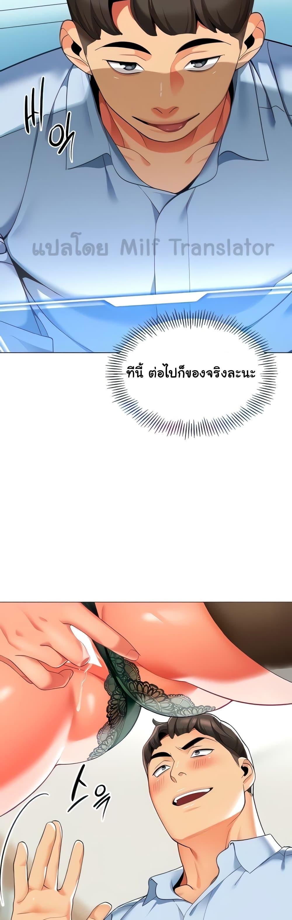 Doujin-Lc- อ่าน โดจิน มังฮวา เกาหลี ญี่ปุ่น จีน แปลไทย A Wise Driver’s Life ตอนที่ 1 2 3 4 5 6 7 8 9 10 11 12 13 14 ฟรี ไม่มีโฆษณา อ่าน โดจิน Manhwa เกาหลี ญี่ปุ่น จีน เรามีครบ คัดมาให้เน้นๆ โดจิน 18+ รับประกันความฟินโดย  Doujin Lc