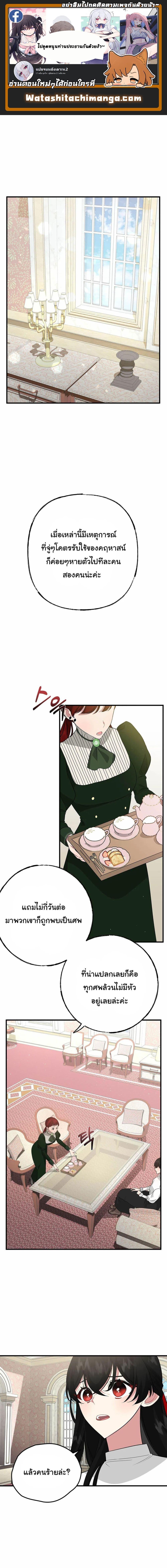 Manga-lc-com อ่านมังงะ อ่านการ์ตูน ออนไลน์ ฟรี The Backside of Backlighting ตอนที่ 1 2 3 4 5 6 7 8 9 10 11 12 13 14 ฟรี ไม่มีโฆษณา Manga-lc - อ่าน มังงะ อ่าน การ์ตูน ออนไลน์ อ่านมังงะ ฟรี