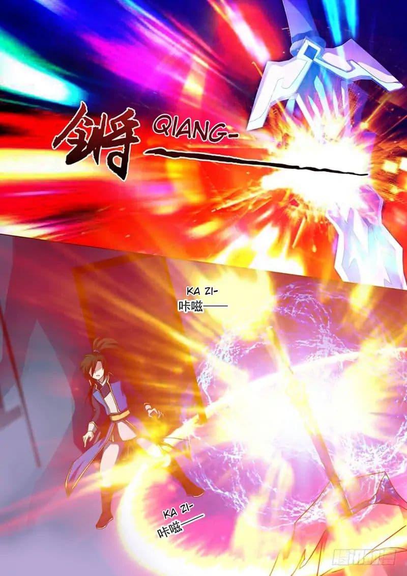 Manga-lc-com อ่านมังงะ อ่านการ์ตูน ออนไลน์ ฟรี Spirit Sword Sovereign ตอนที่ 1 2 3 4 5 6 7 8 9 10 11 12 13 14 ฟรี ไม่มีโฆษณา Manga-lc - อ่าน มังงะ อ่าน การ์ตูน ออนไลน์ อ่านมังงะ ฟรี