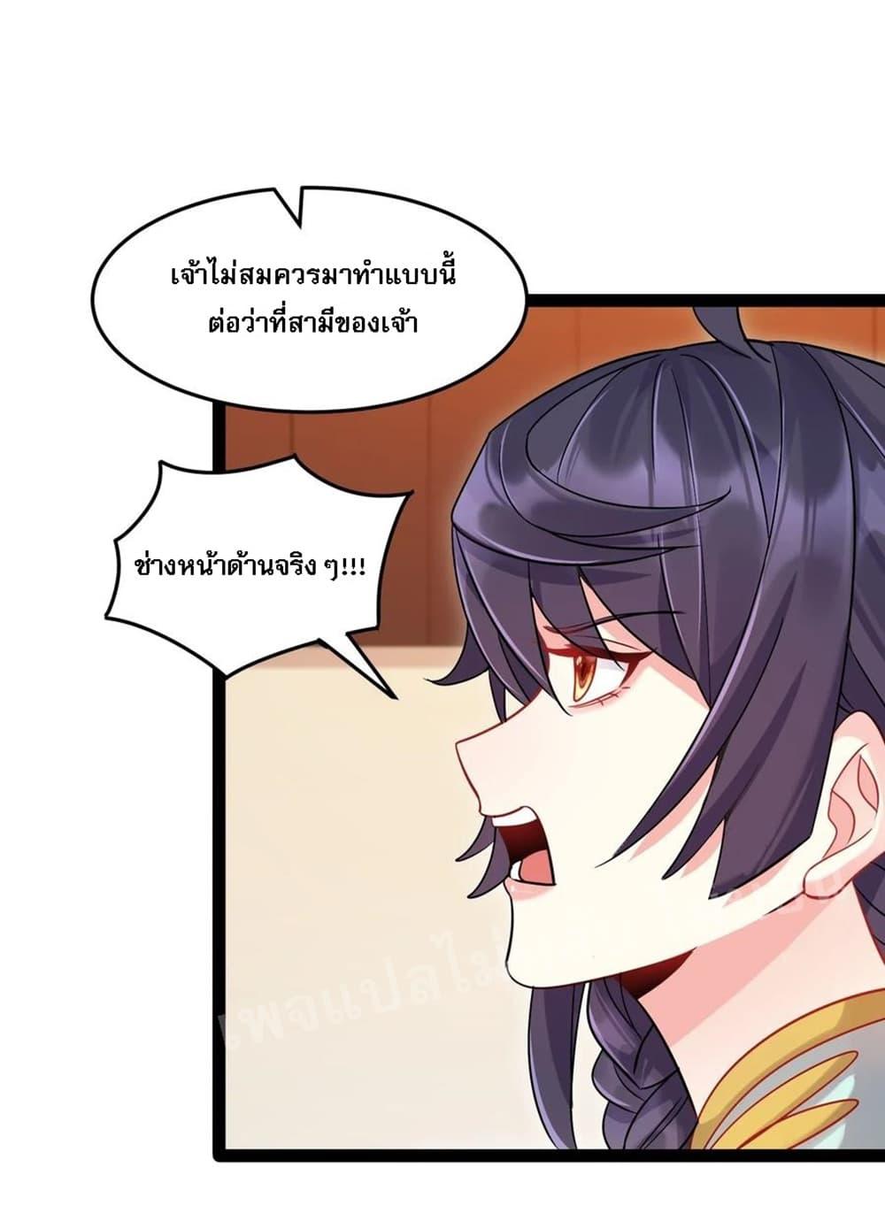 Manga-lc-com อ่านมังงะ อ่านการ์ตูน ออนไลน์ ฟรี Rebirth is the Number One Greatest Villain ตอนที่ 1 2 3 4 5 6 7 8 9 10 11 12 13 14 ฟรี ไม่มีโฆษณา Manga-lc - อ่าน มังงะ อ่าน การ์ตูน ออนไลน์ อ่านมังงะ ฟรี