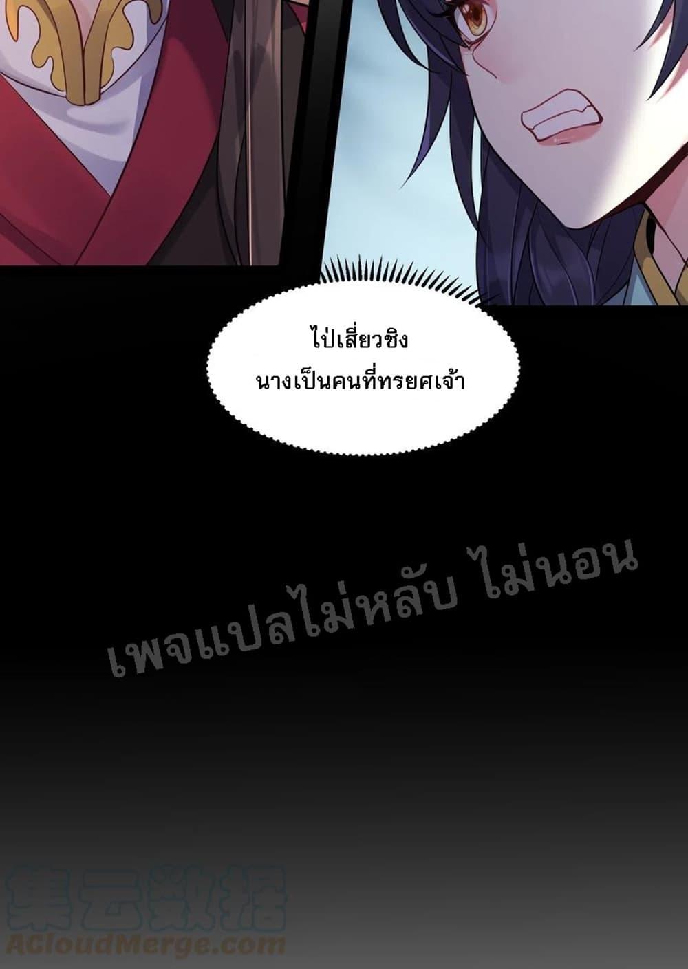 Manga-lc-com อ่านมังงะ อ่านการ์ตูน ออนไลน์ ฟรี Rebirth is the Number One Greatest Villain ตอนที่ 1 2 3 4 5 6 7 8 9 10 11 12 13 14 ฟรี ไม่มีโฆษณา Manga-lc - อ่าน มังงะ อ่าน การ์ตูน ออนไลน์ อ่านมังงะ ฟรี