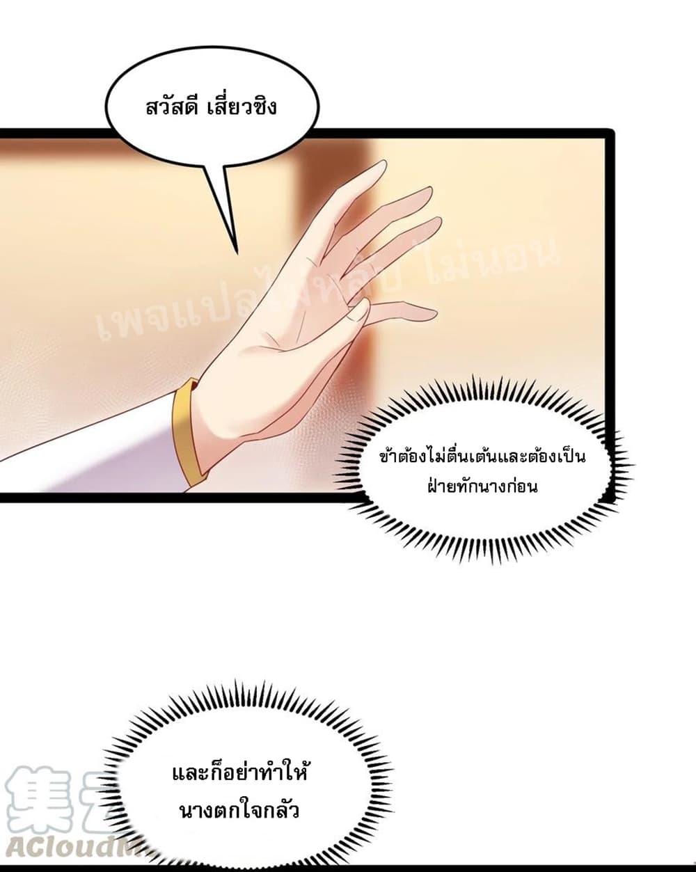 Manga-lc-com อ่านมังงะ อ่านการ์ตูน ออนไลน์ ฟรี Rebirth is the Number One Greatest Villain ตอนที่ 1 2 3 4 5 6 7 8 9 10 11 12 13 14 ฟรี ไม่มีโฆษณา Manga-lc - อ่าน มังงะ อ่าน การ์ตูน ออนไลน์ อ่านมังงะ ฟรี