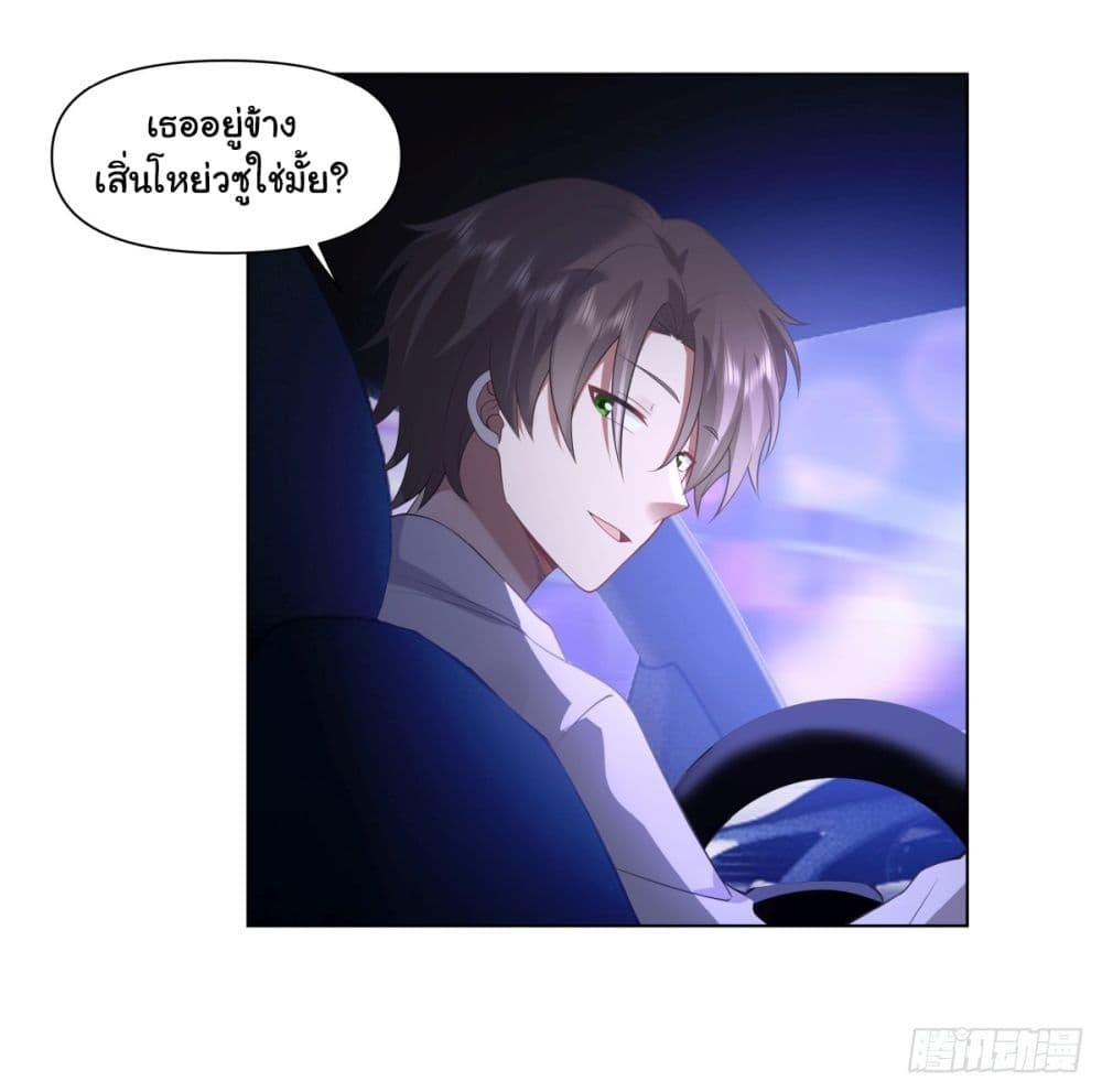 Manga-lc-com อ่านมังงะ อ่านการ์ตูน ออนไลน์ ฟรี I Really Don’t Want to be Reborn ตอนที่ 1 2 3 4 5 6 7 8 9 10 11 12 13 14 ฟรี ไม่มีโฆษณา Manga-lc - อ่าน มังงะ อ่าน การ์ตูน ออนไลน์ อ่านมังงะ ฟรี