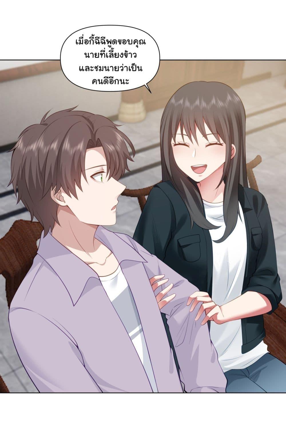 Manga-lc-com อ่านมังงะ อ่านการ์ตูน ออนไลน์ ฟรี I Really Don’t Want to be Reborn ตอนที่ 1 2 3 4 5 6 7 8 9 10 11 12 13 14 ฟรี ไม่มีโฆษณา Manga-lc - อ่าน มังงะ อ่าน การ์ตูน ออนไลน์ อ่านมังงะ ฟรี