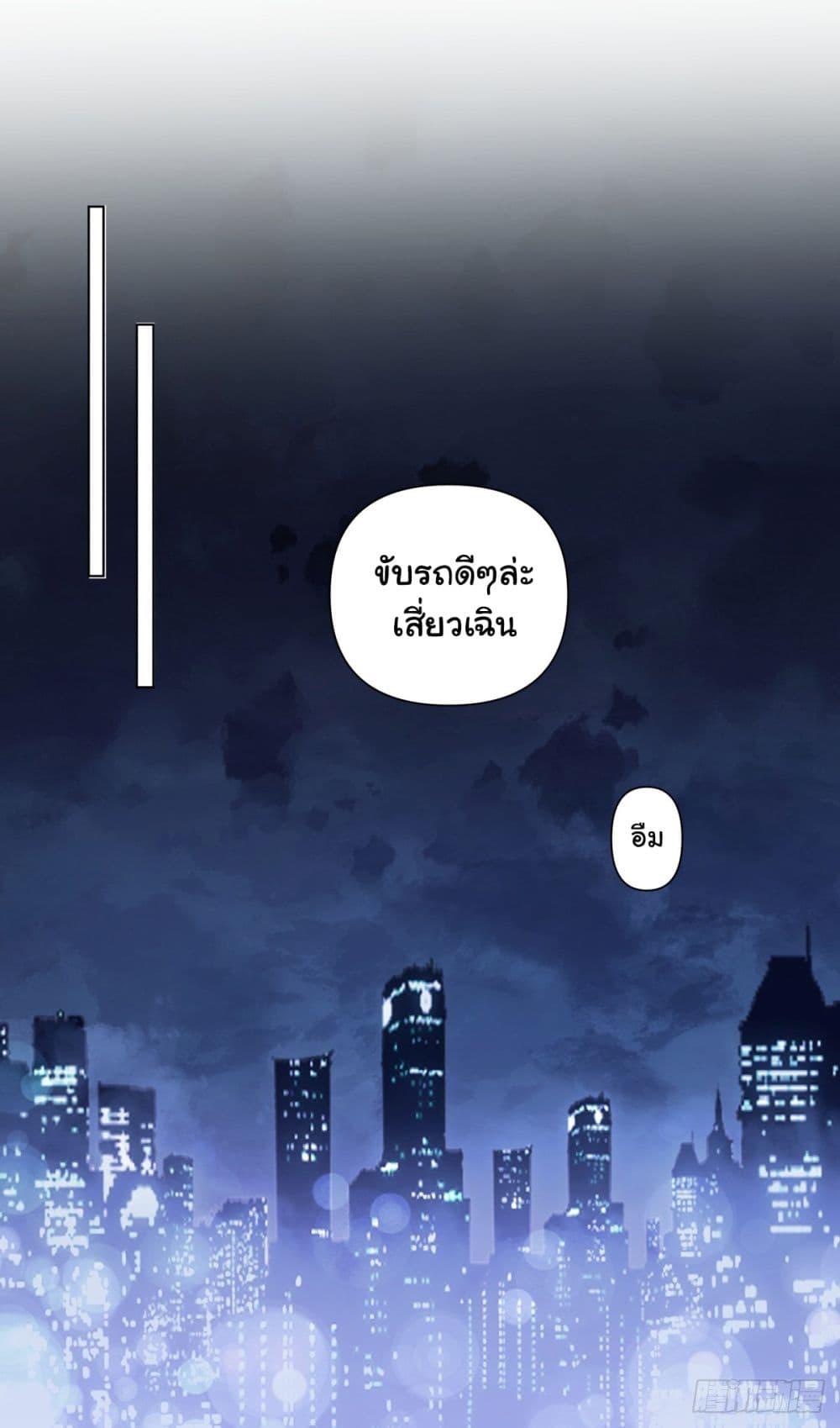 Manga-lc-com อ่านมังงะ อ่านการ์ตูน ออนไลน์ ฟรี I Really Don’t Want to be Reborn ตอนที่ 1 2 3 4 5 6 7 8 9 10 11 12 13 14 ฟรี ไม่มีโฆษณา Manga-lc - อ่าน มังงะ อ่าน การ์ตูน ออนไลน์ อ่านมังงะ ฟรี