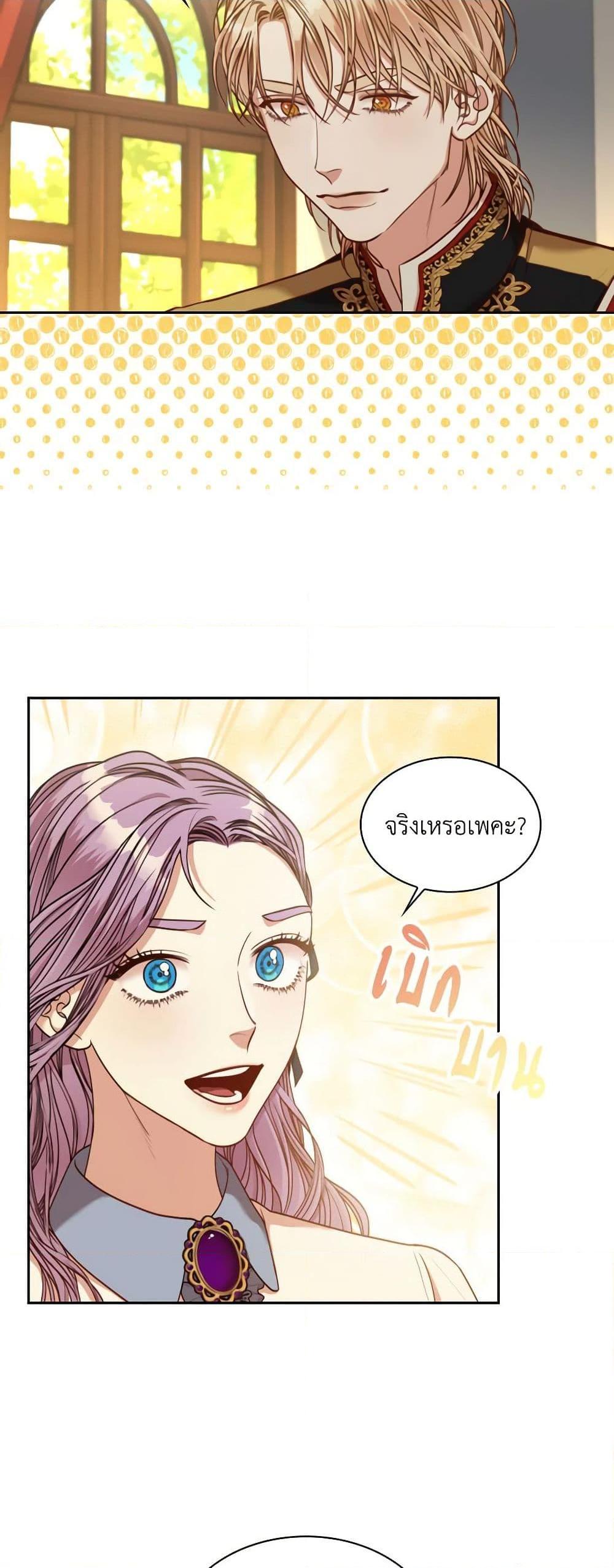 Manga-lc-com อ่านมังงะ อ่านการ์ตูน ออนไลน์ ฟรี I’m the Tyrant’s Secretary ตอนที่ 1 2 3 4 5 6 7 8 9 10 11 12 13 14 ฟรี ไม่มีโฆษณา Manga-lc - อ่าน มังงะ อ่าน การ์ตูน ออนไลน์ อ่านมังงะ ฟรี