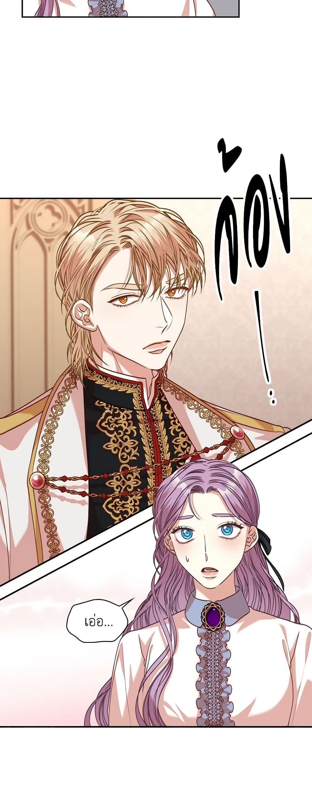 Manga-lc-com อ่านมังงะ อ่านการ์ตูน ออนไลน์ ฟรี I’m the Tyrant’s Secretary ตอนที่ 1 2 3 4 5 6 7 8 9 10 11 12 13 14 ฟรี ไม่มีโฆษณา Manga-lc - อ่าน มังงะ อ่าน การ์ตูน ออนไลน์ อ่านมังงะ ฟรี